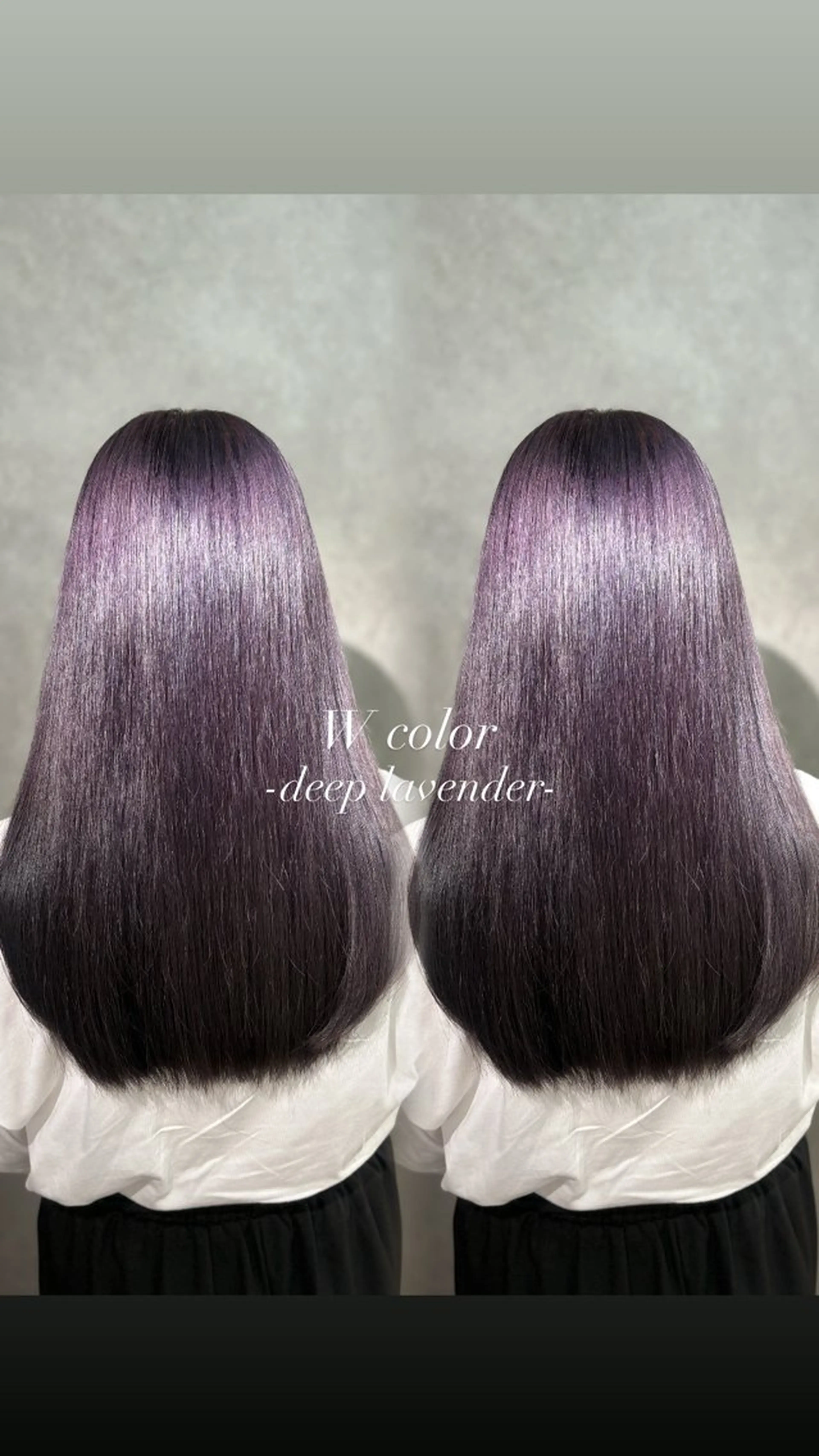 ロング ヘアカラー 【nui 茨木】 原田美紅のヘアスタイル