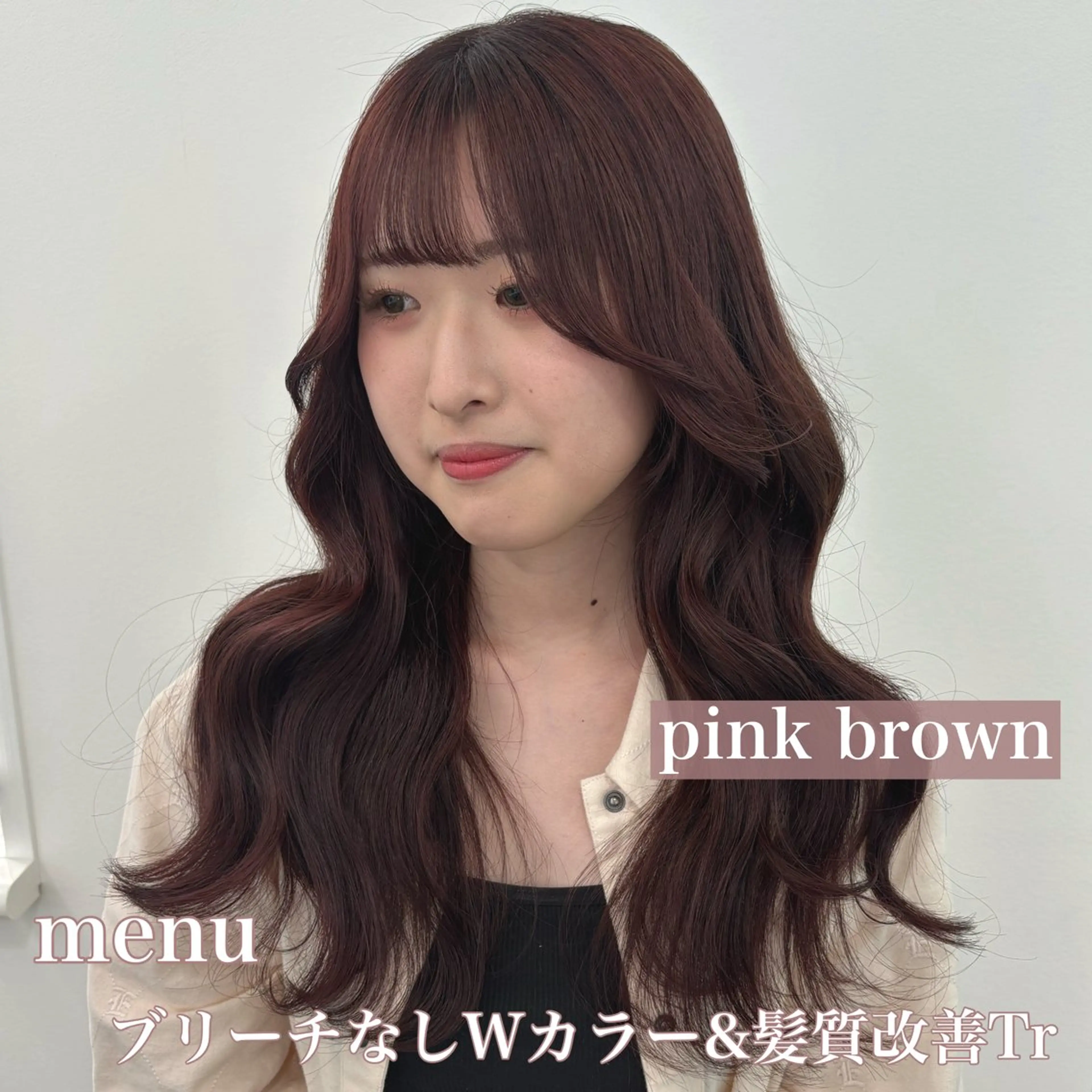 ロング Wカラー/暖色/べ ージュりく©︎🐝のヘアスタイル