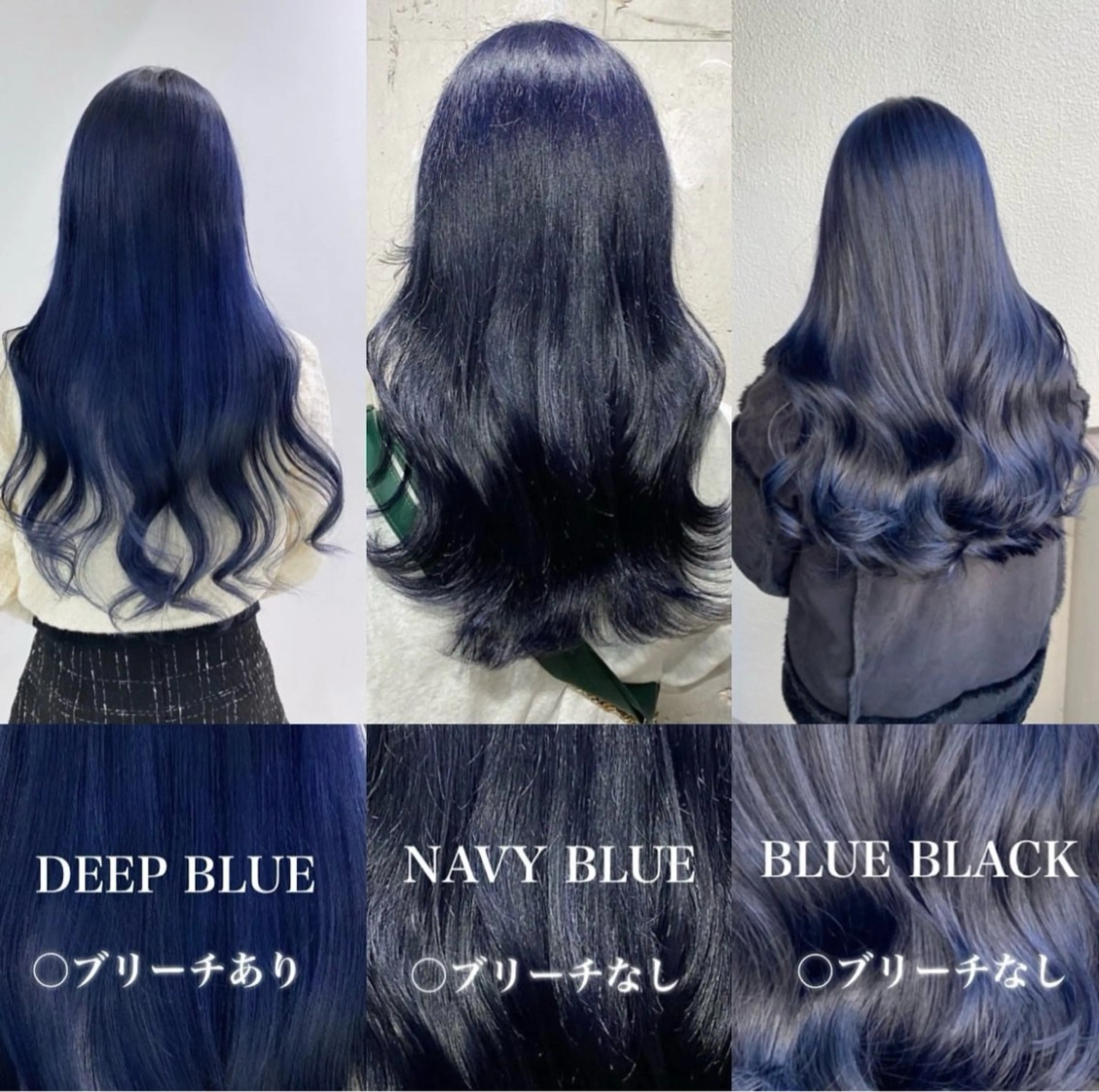 ロング カラー ヘアアレンジ Ryo横浜韓国ヘア/ ハイトーン/ウルフのヘアスタイル