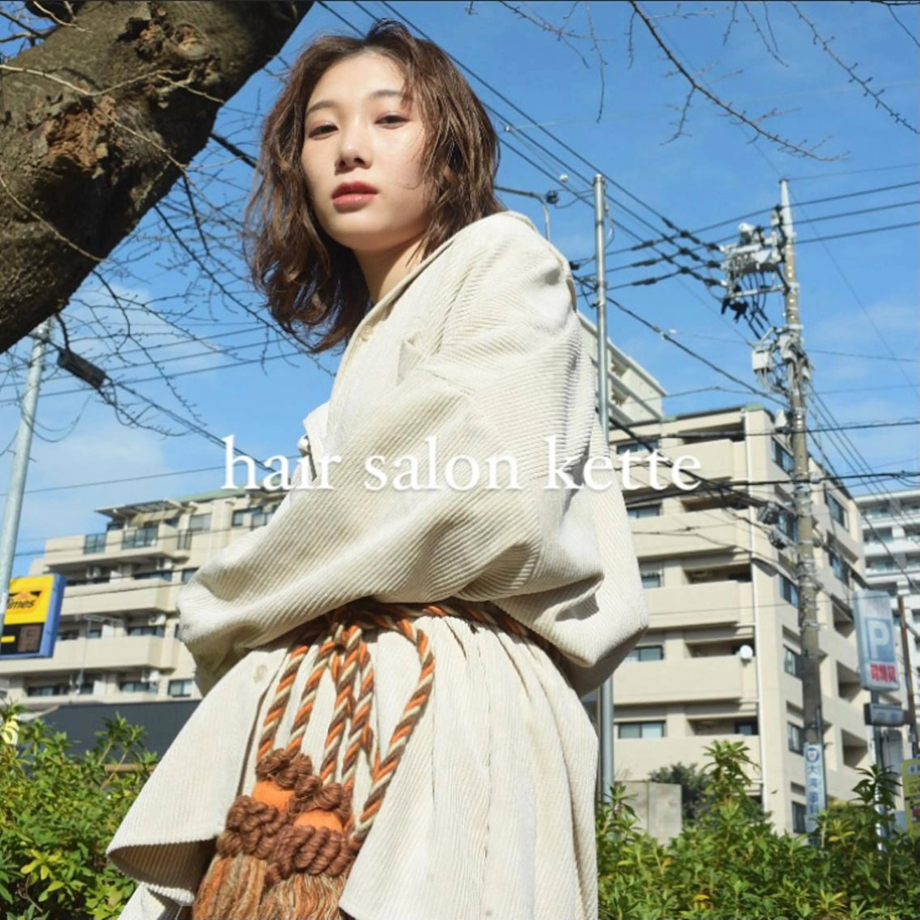 muraki shinoのヘアスタイル