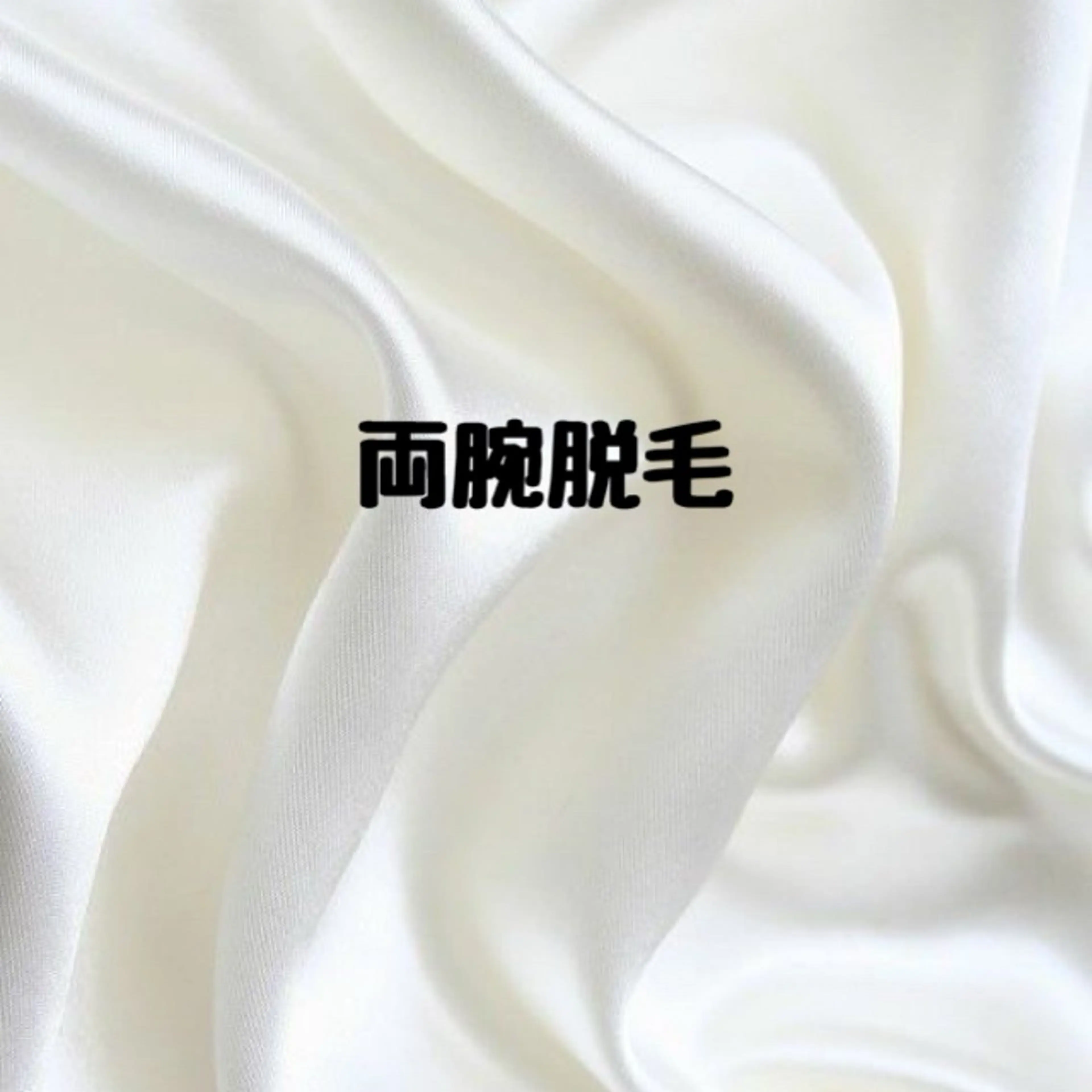 Aulu'bネイル ボディージュエリーのネイルデザイン