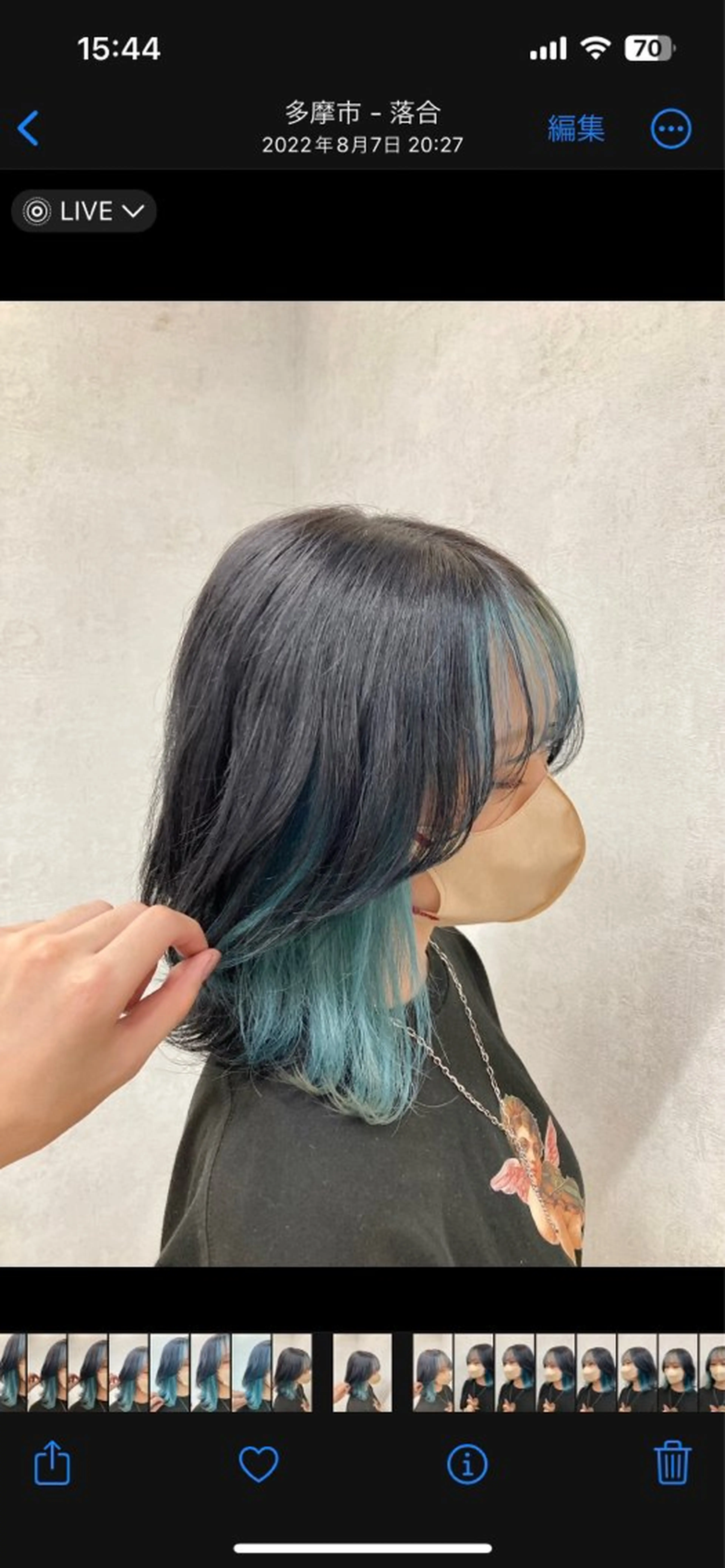 カラー ニュアンスパーマ 曲がる縮毛矯正　爲石のヘアスタイル