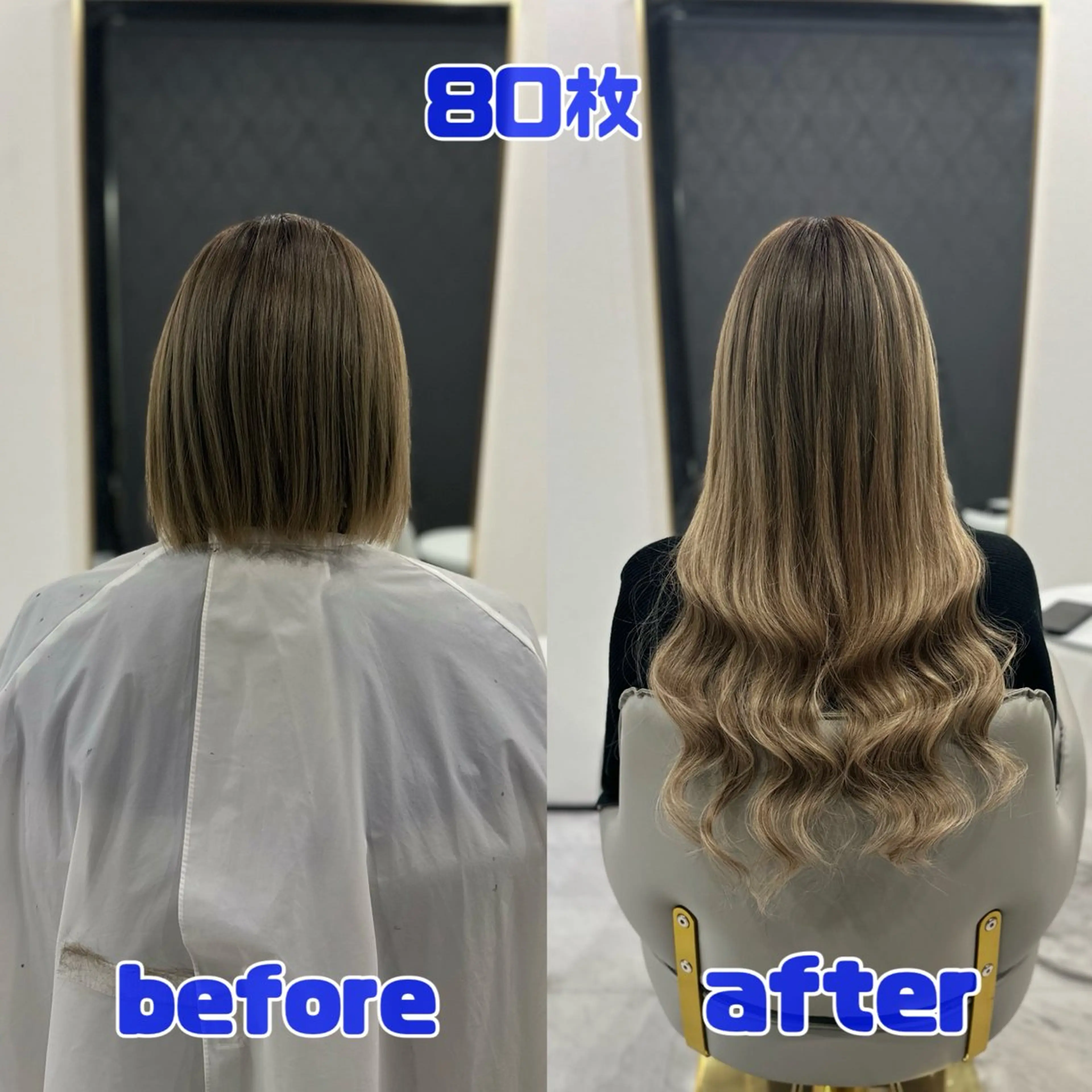 ロング エクステ シールエクステ AOI️🫧🩵のヘアスタイル