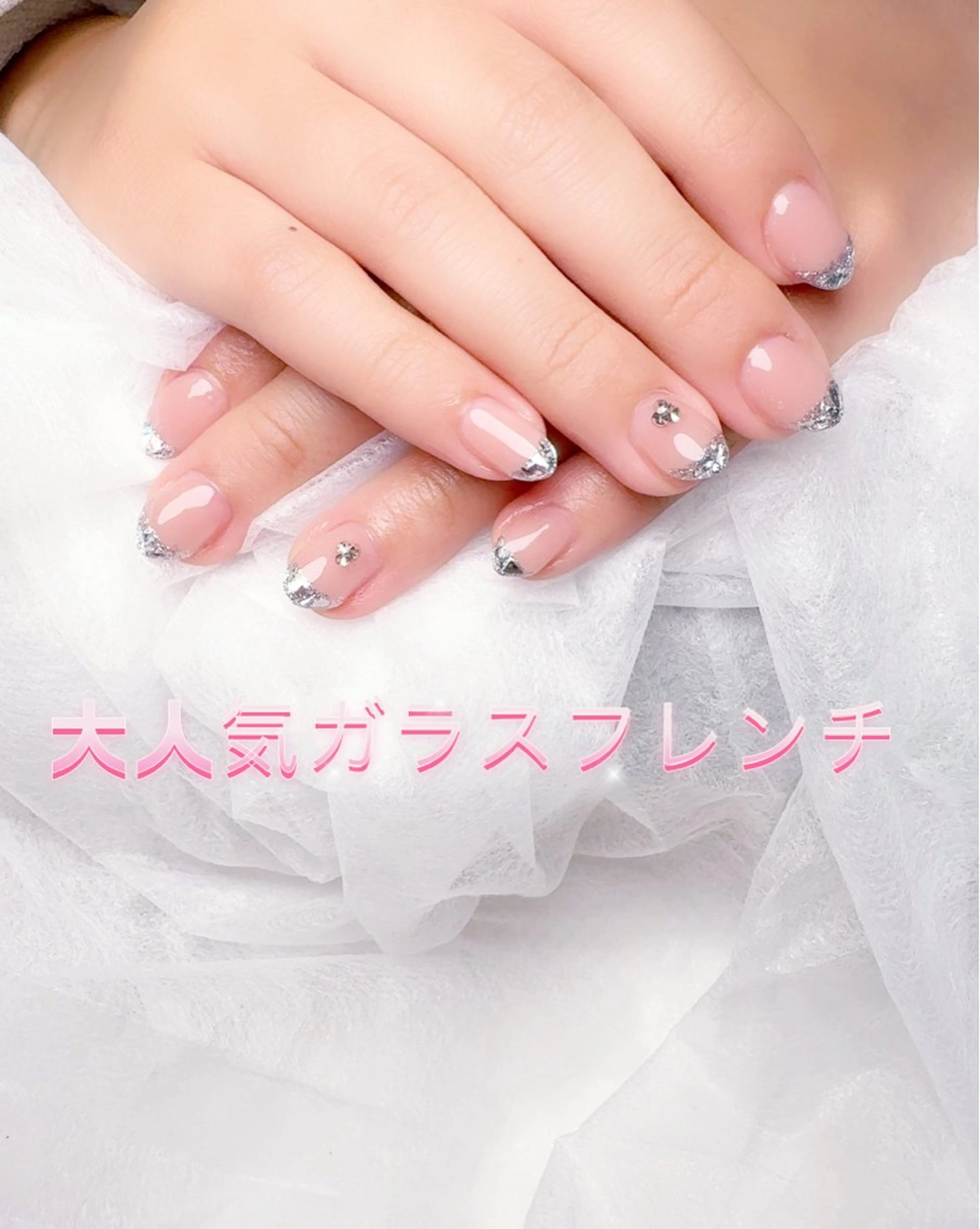 ネイル pink ladyサロン所属・べ にのネイルデザイン