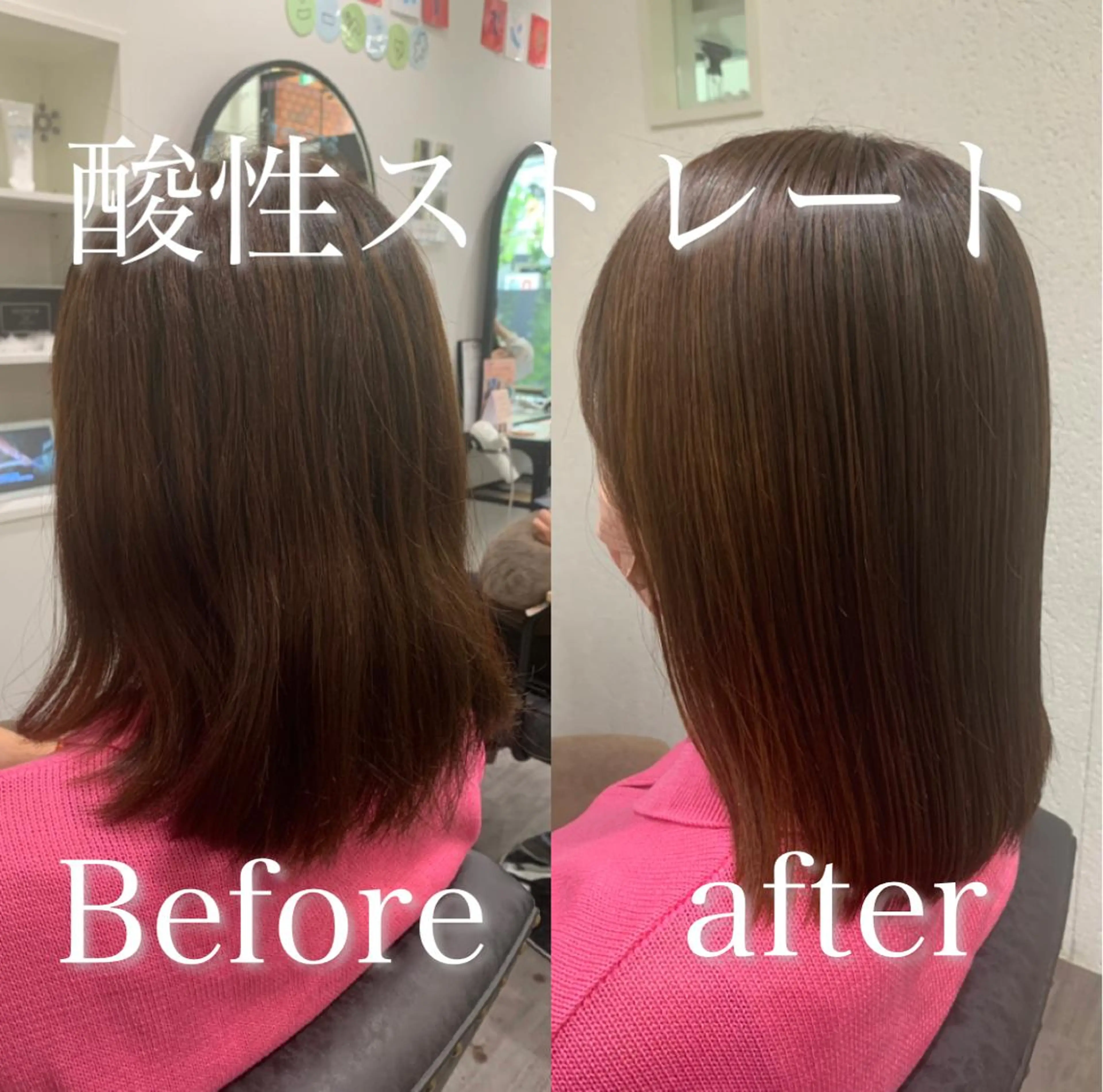 セミロング 【酸性ストレート】 宮下和明のヘアスタイル