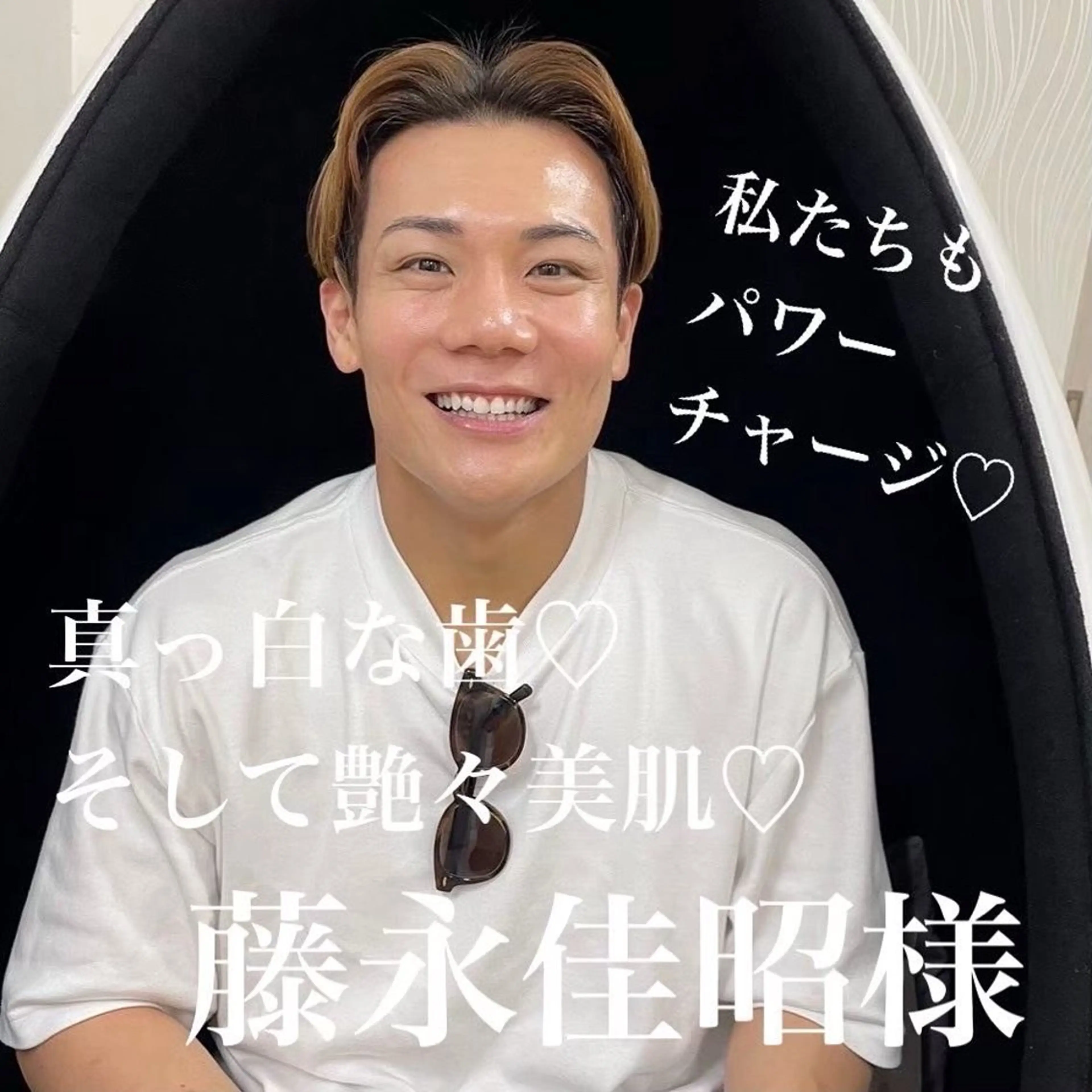 その他 五十嵐 蓮のその他イメージ