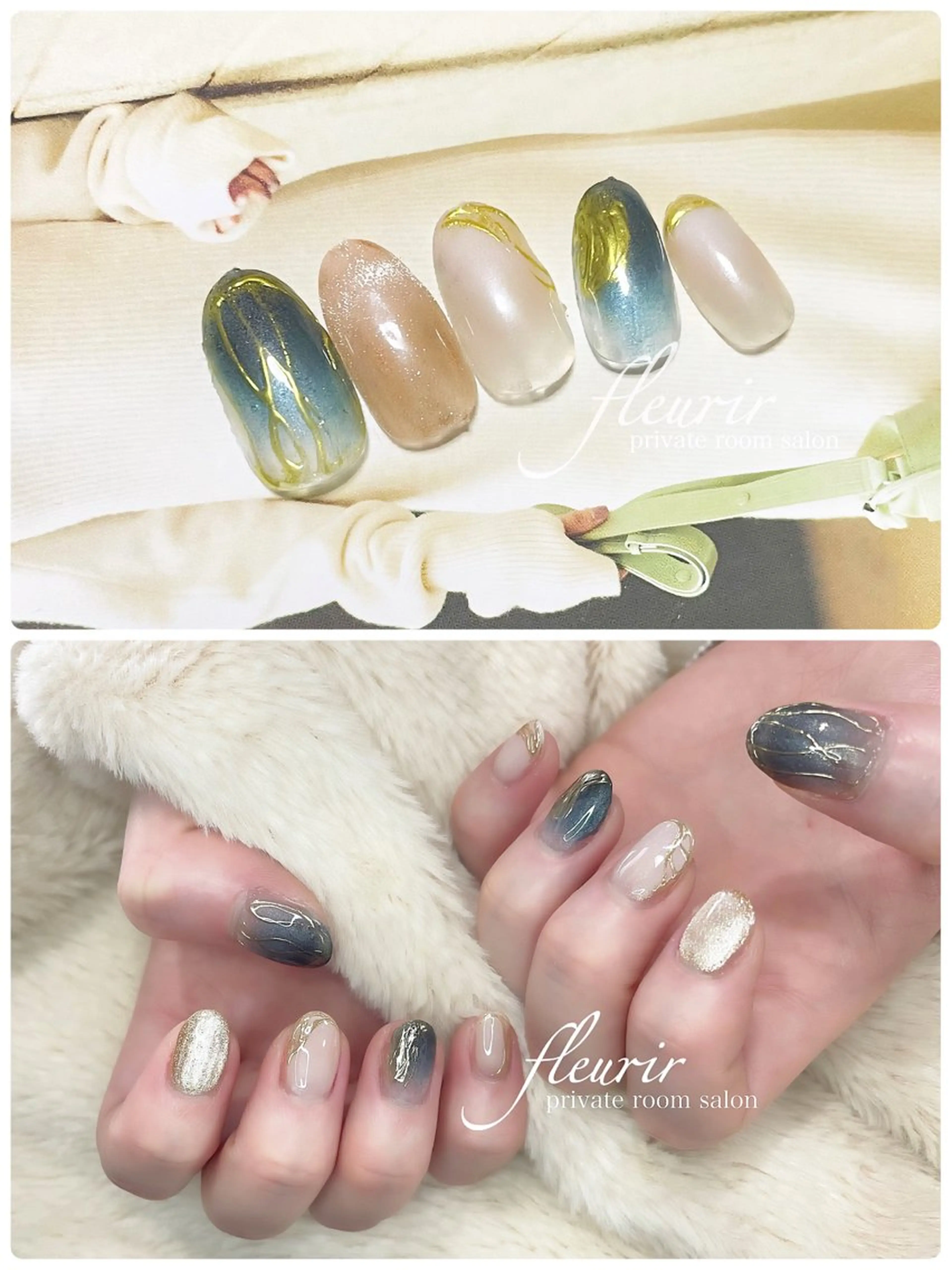 ネイル アートネイル ゴールド ミラーネイル フルリール 【プライベートサロンのネイルデザイン