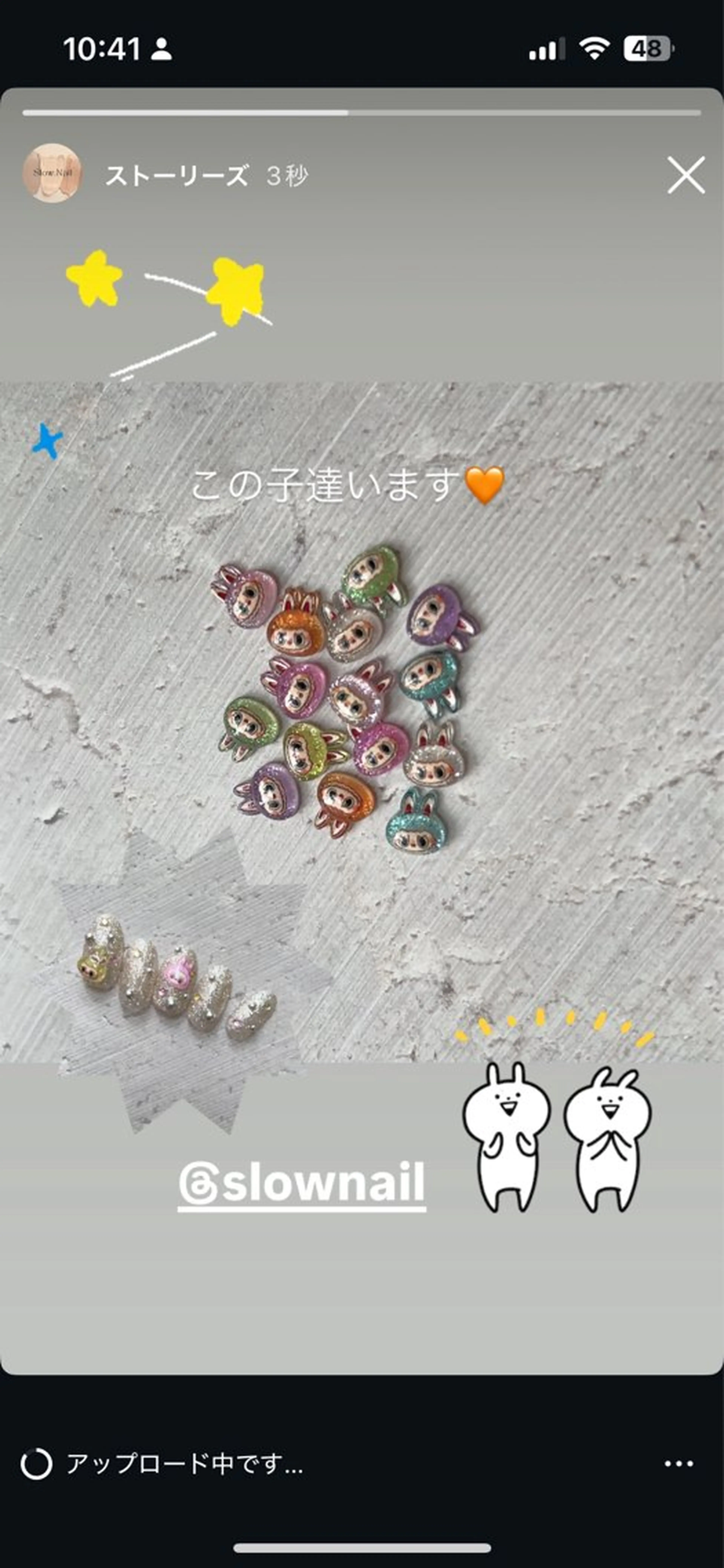 ネイル ハンドネイル Slow.Nail Tomomiのネイルデザイン