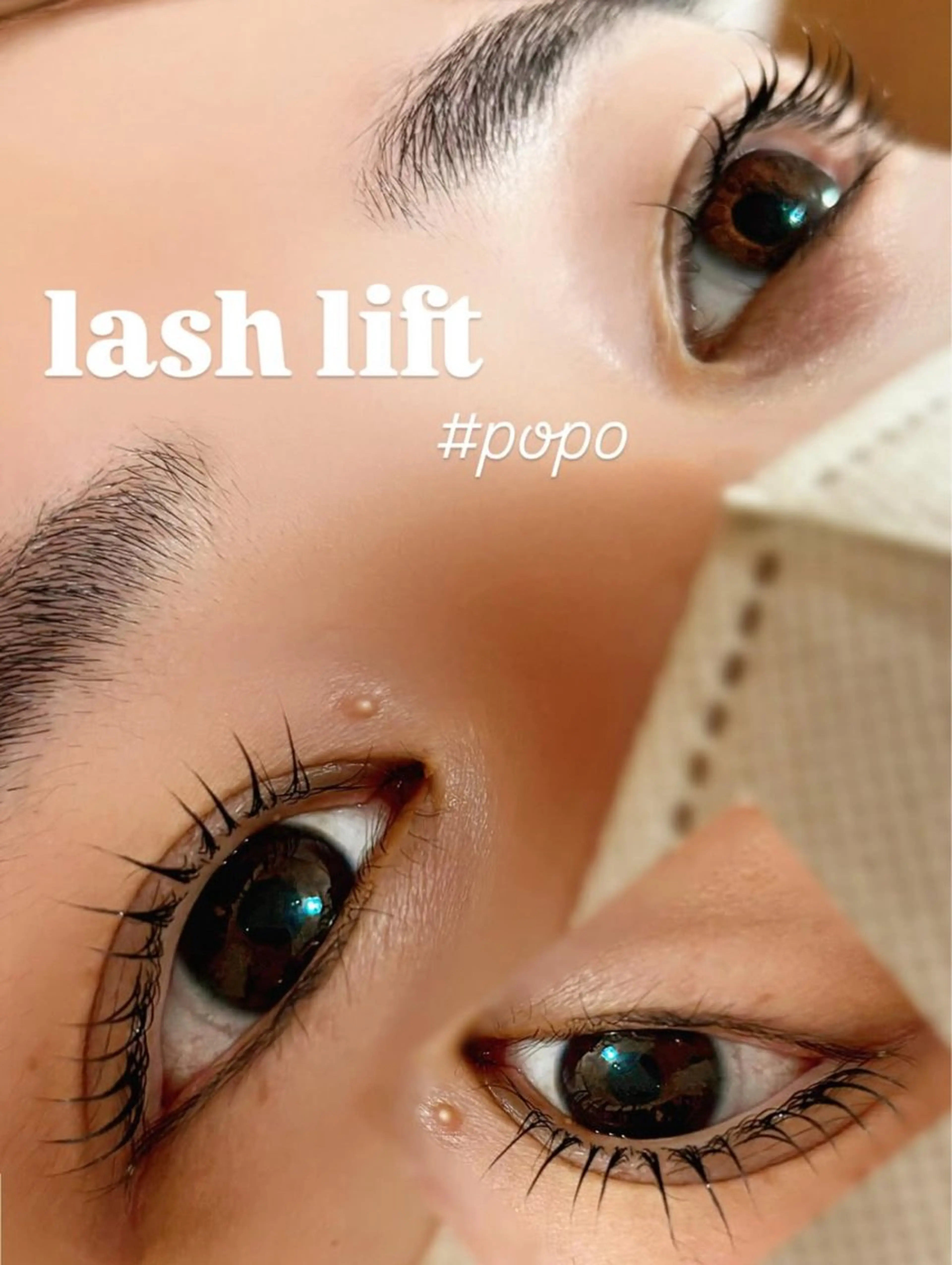 まつ毛パーマの写真