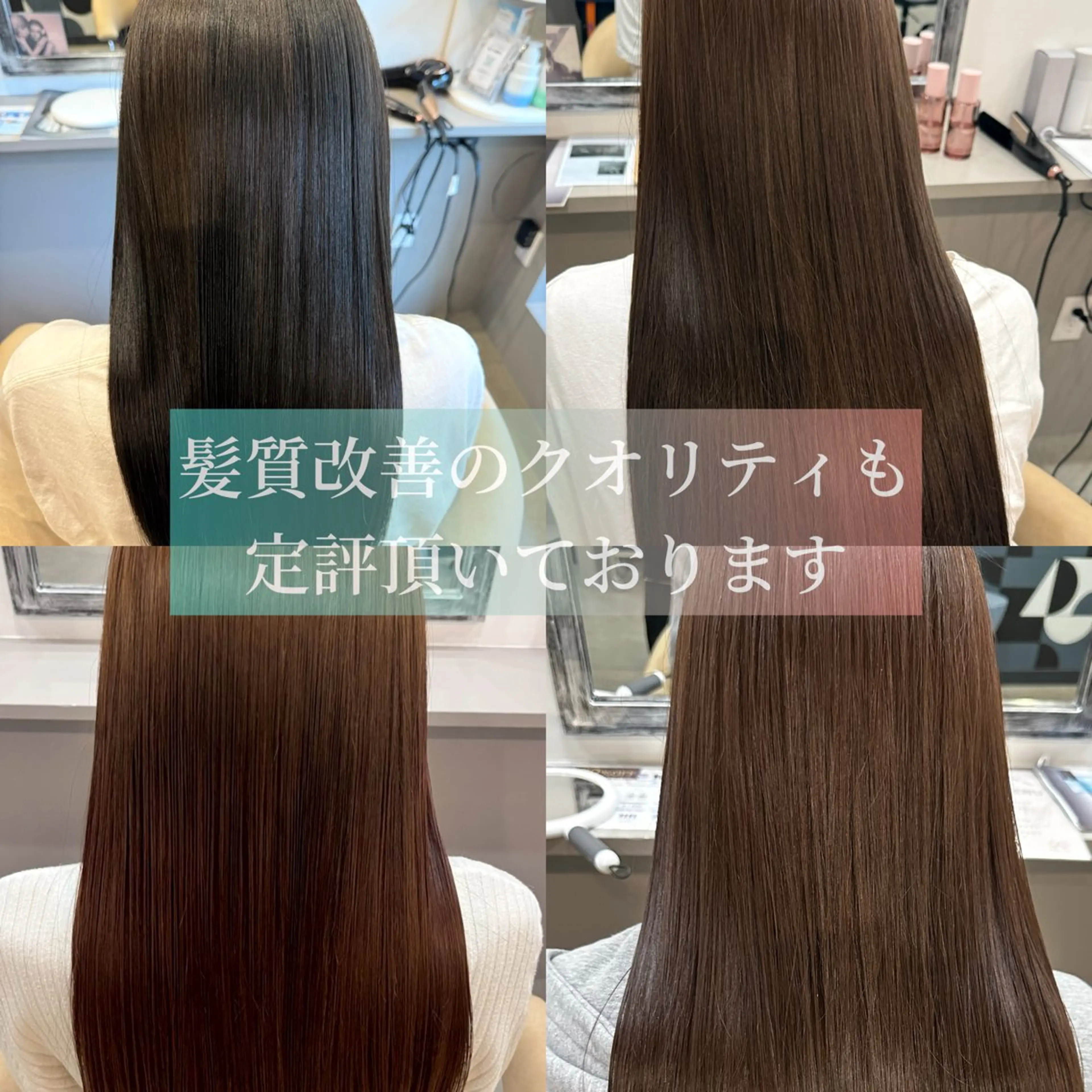 ロング カラー パーマ dog star加藤 翔太のヘアスタイル