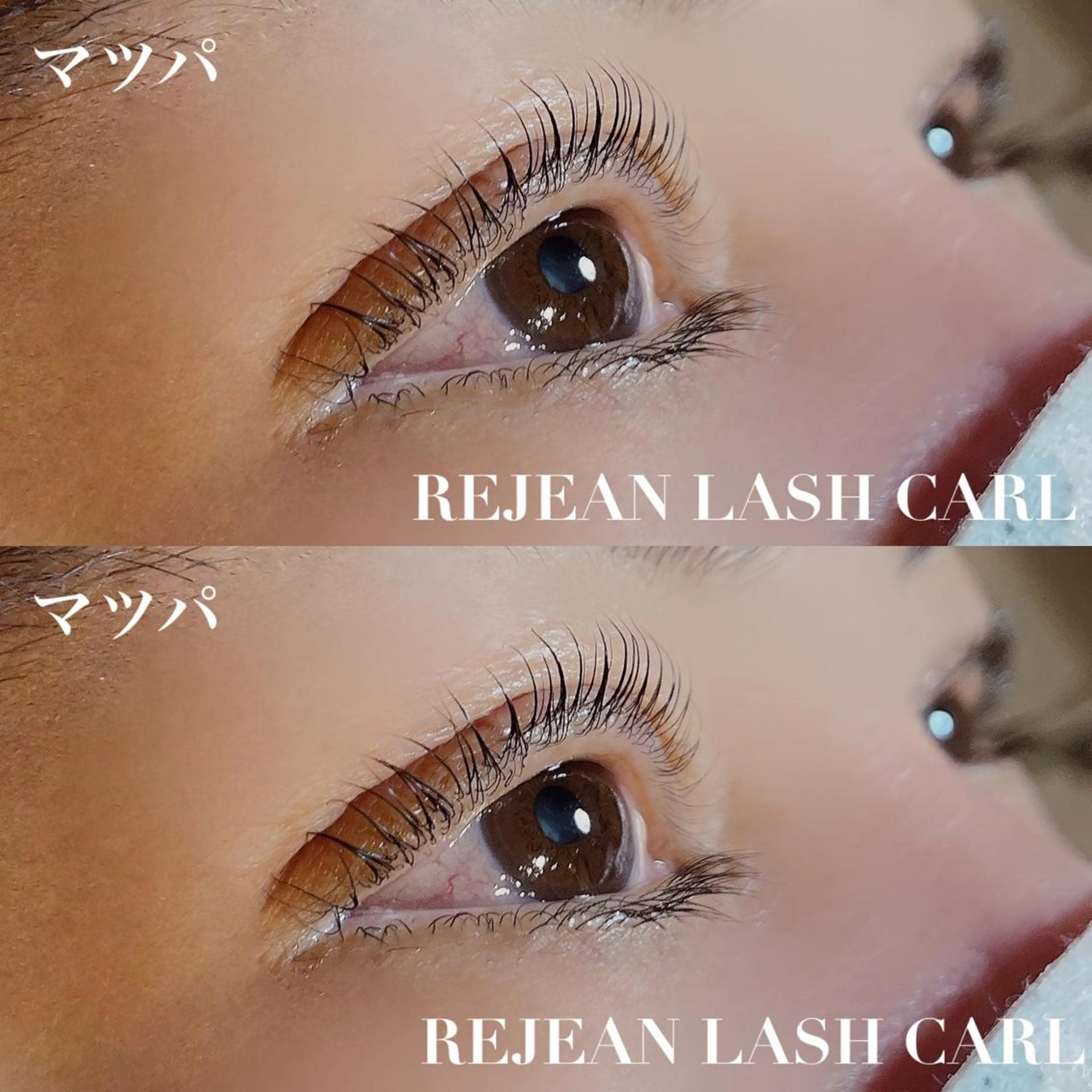 マツエク・マツパ private salon SOU所属・トータルセラピスト MANAのマツエク・マツパデザイン