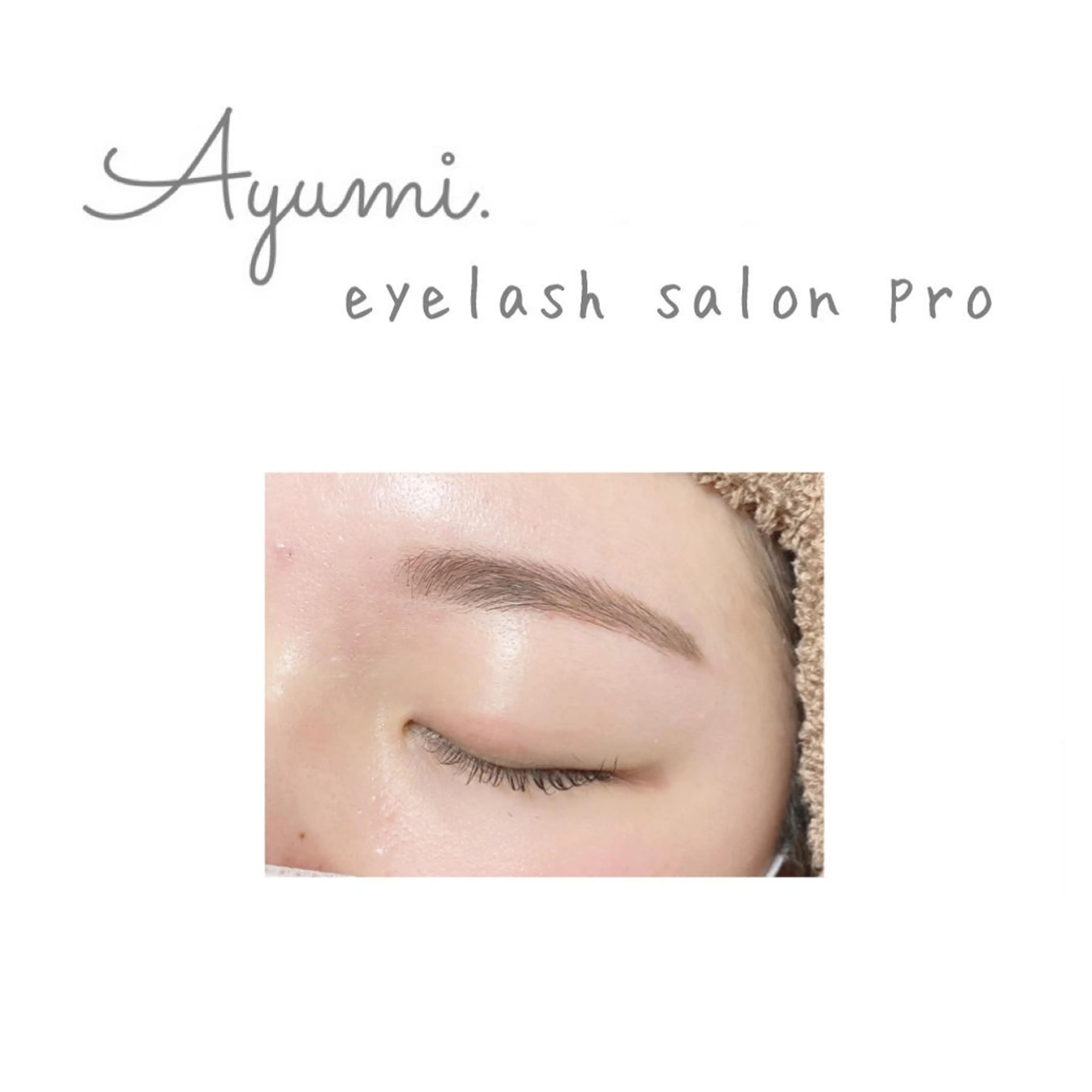 アイブロウ Ayumi.dre 💎A《2階》のマツエク・マツパデザイン