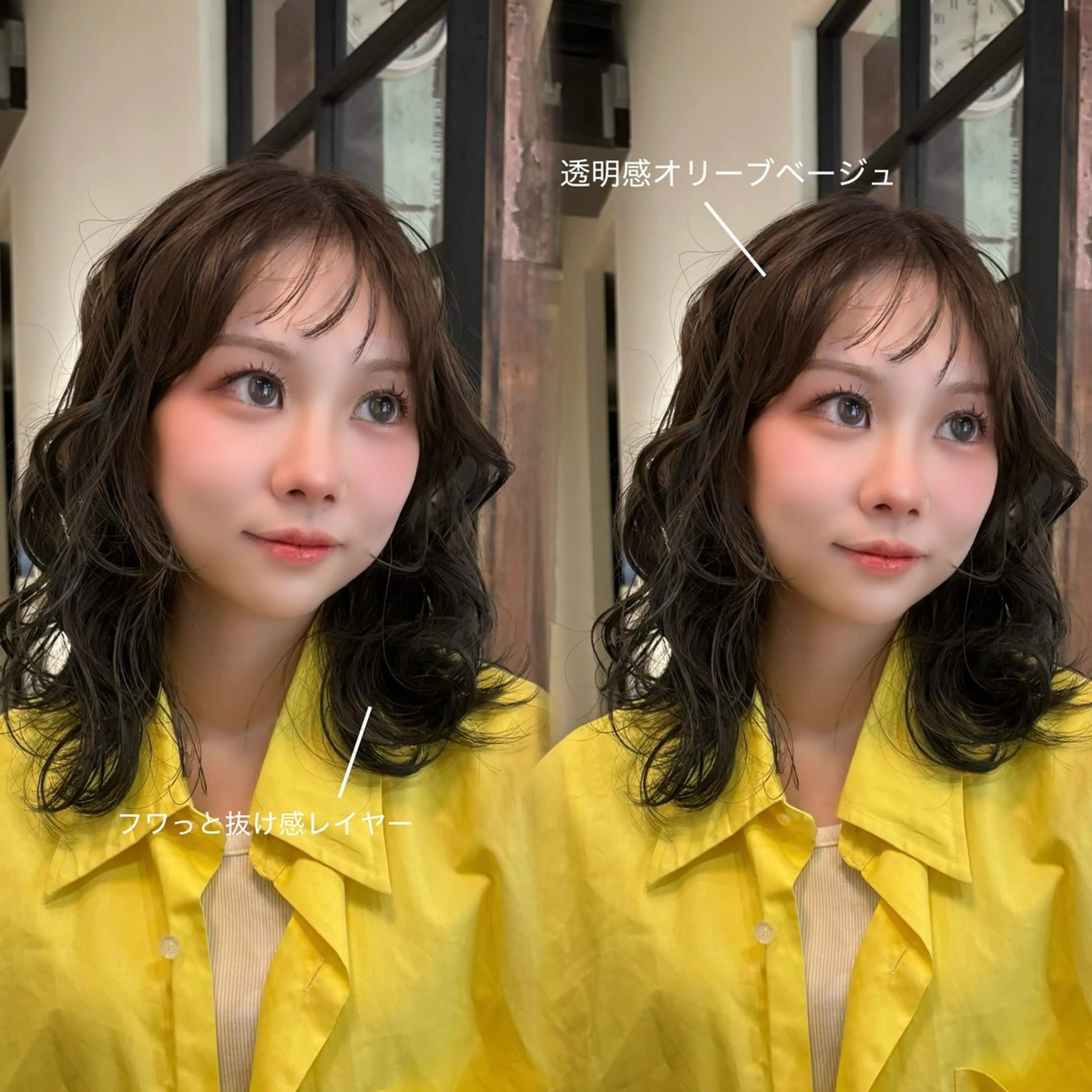 ミディアム カラー パーマ ミディアムパーマ 透明感カラー グレージュ オリーブグレージュ オリーブグレー カット ヘアカラー パーマ えんぐちとも／透明感 カラー／博多ボブのヘアスタイル