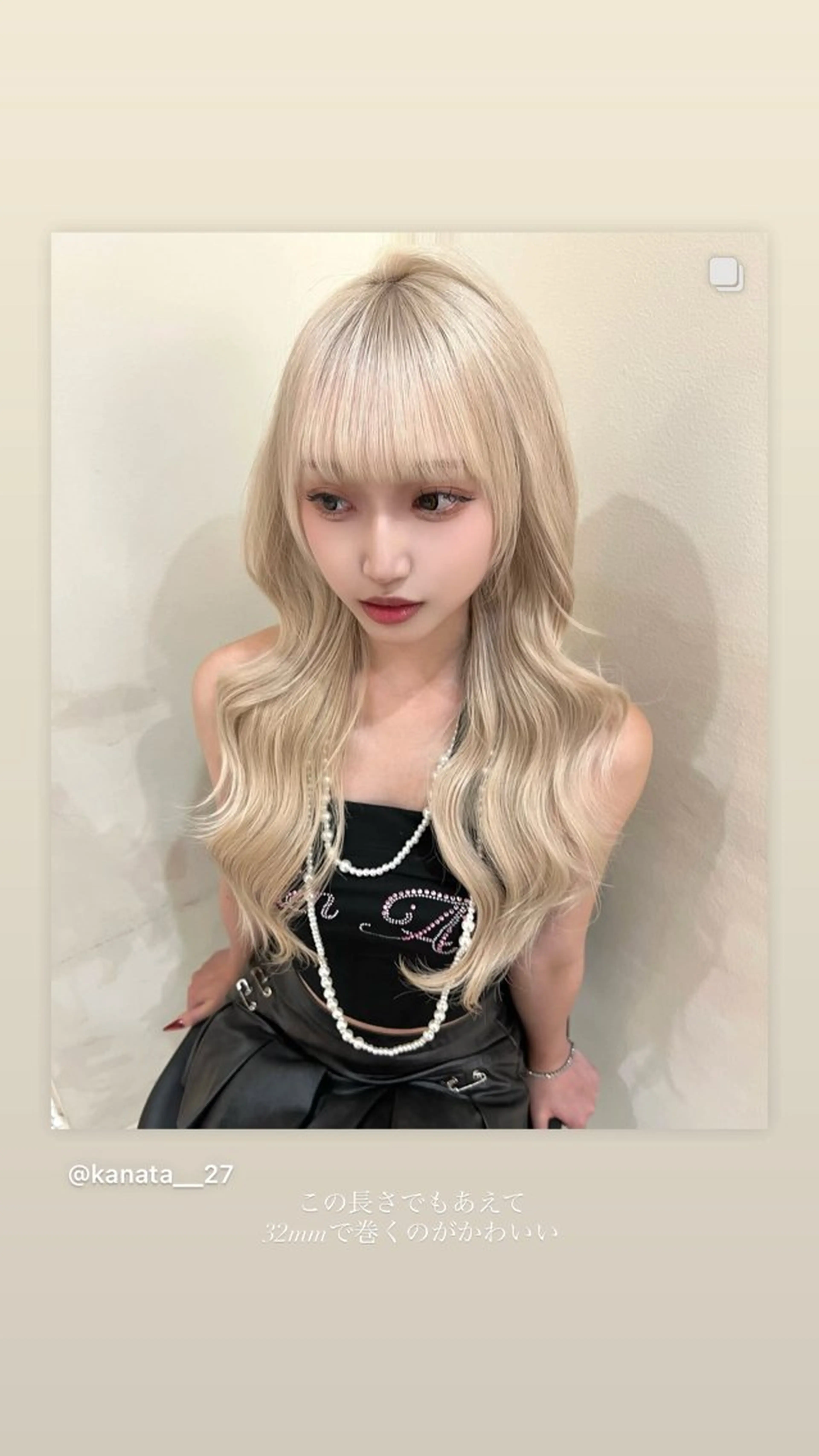 ロング カラー カット ヘアカラー トリートメント belle   表参道　terrace所属・抜きっぱなしブロンド /ハイトーン/カナタのヘアスタイル