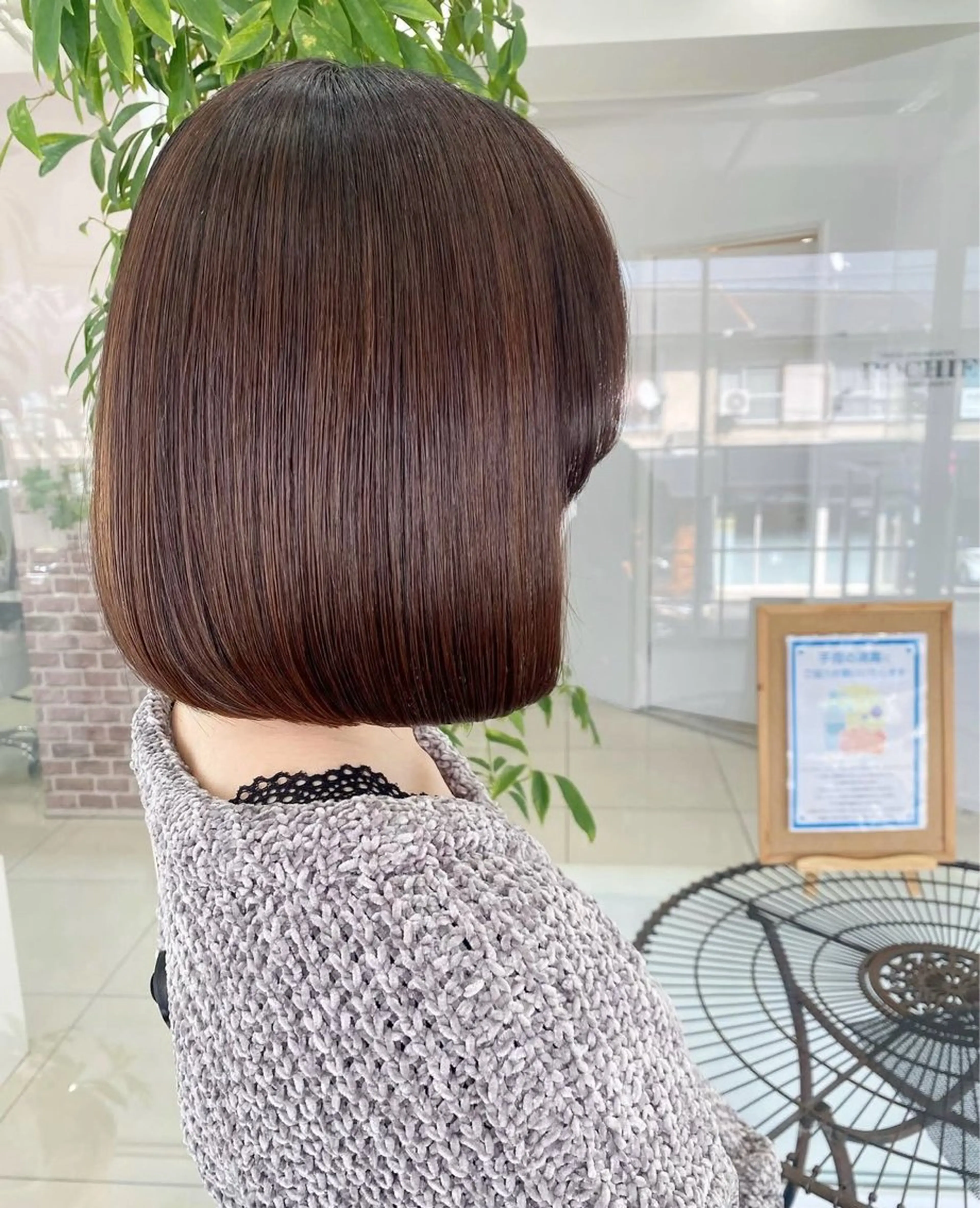 カラー ヘアカラー 植村 侑斗のヘアスタイル