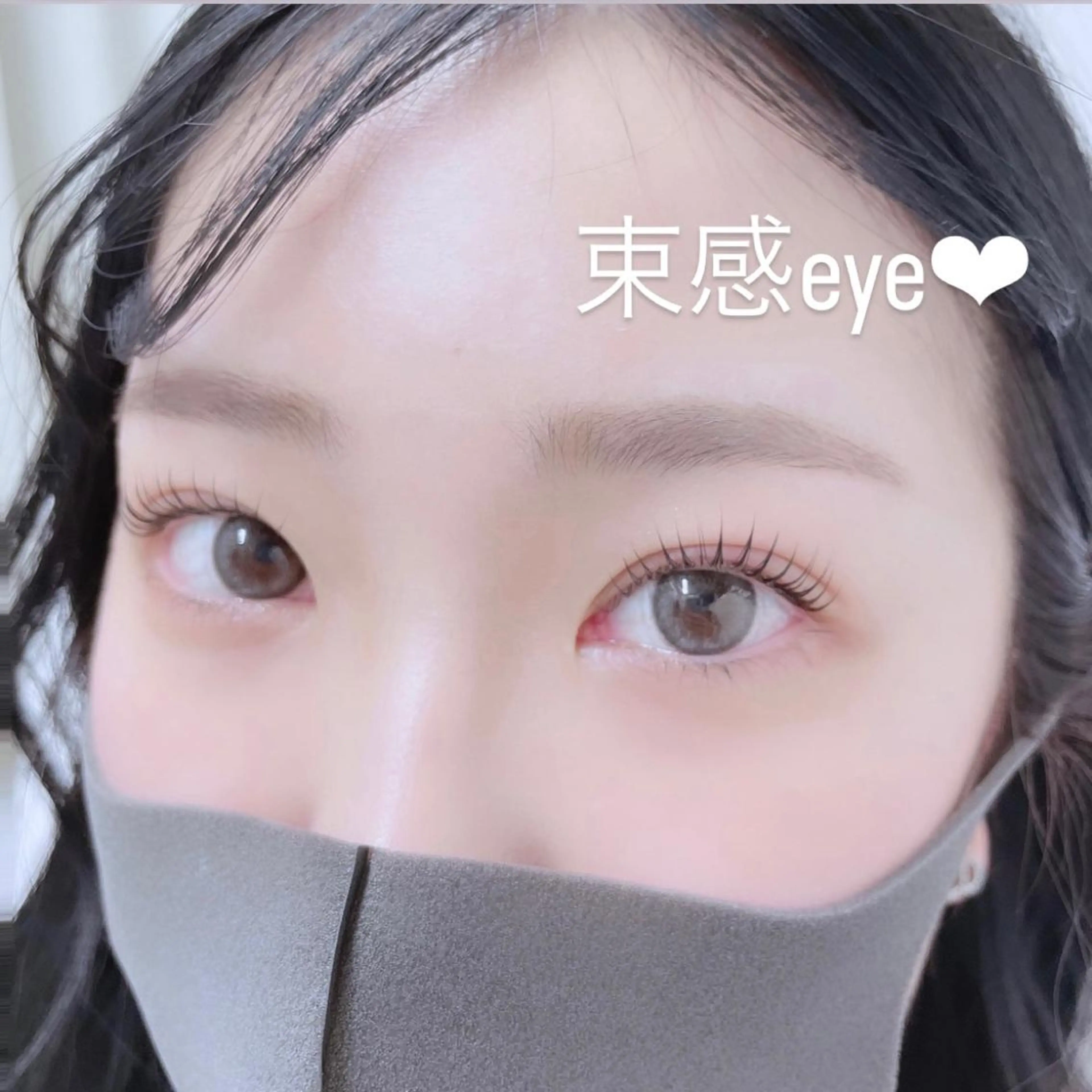 マツエク・マツパ マツパ eyelist ♡aikaのマツエク・マツパデザイン
