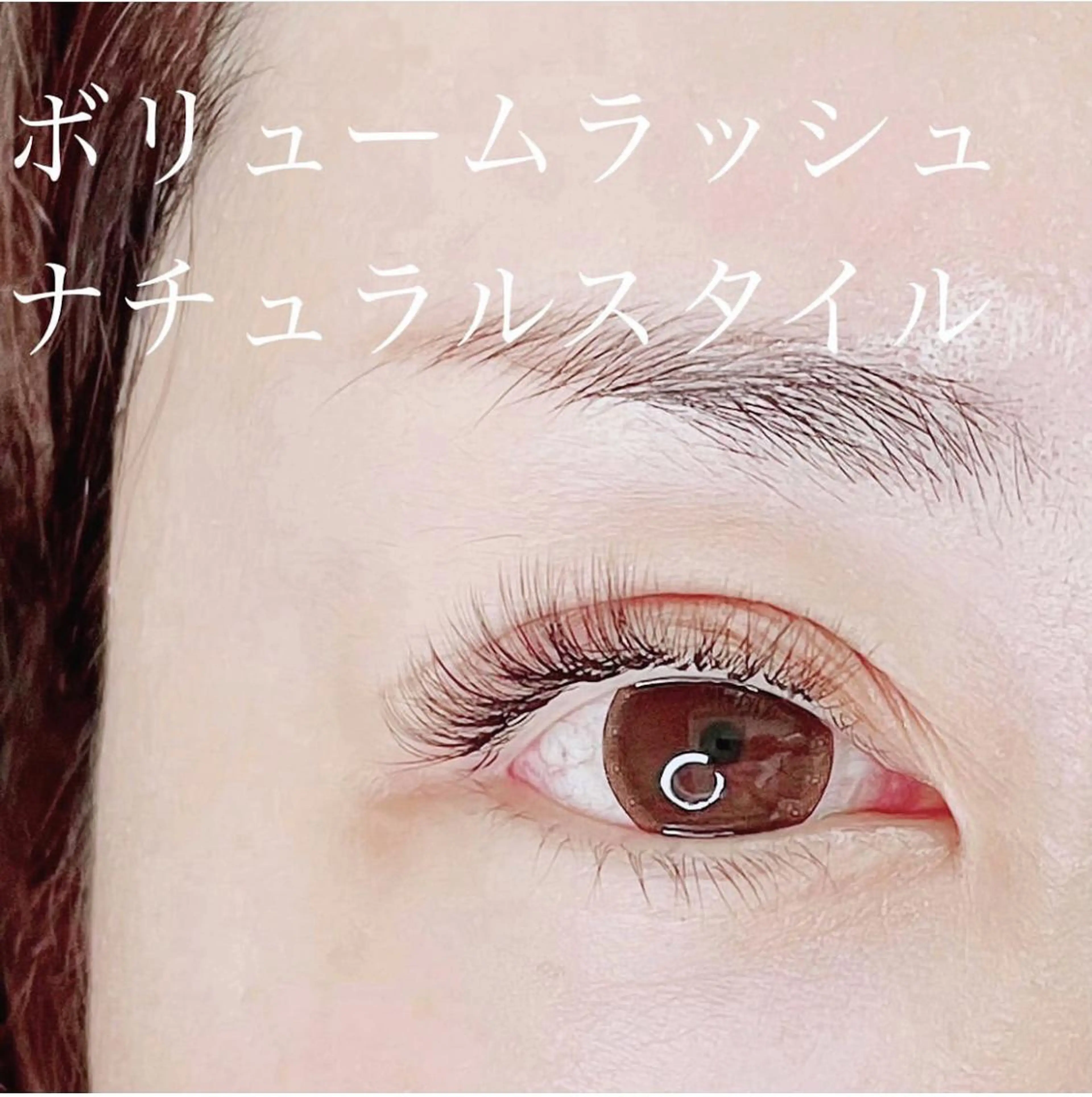 マツエク・マツパ anoliy 中村橋駅店のネイルデザイン