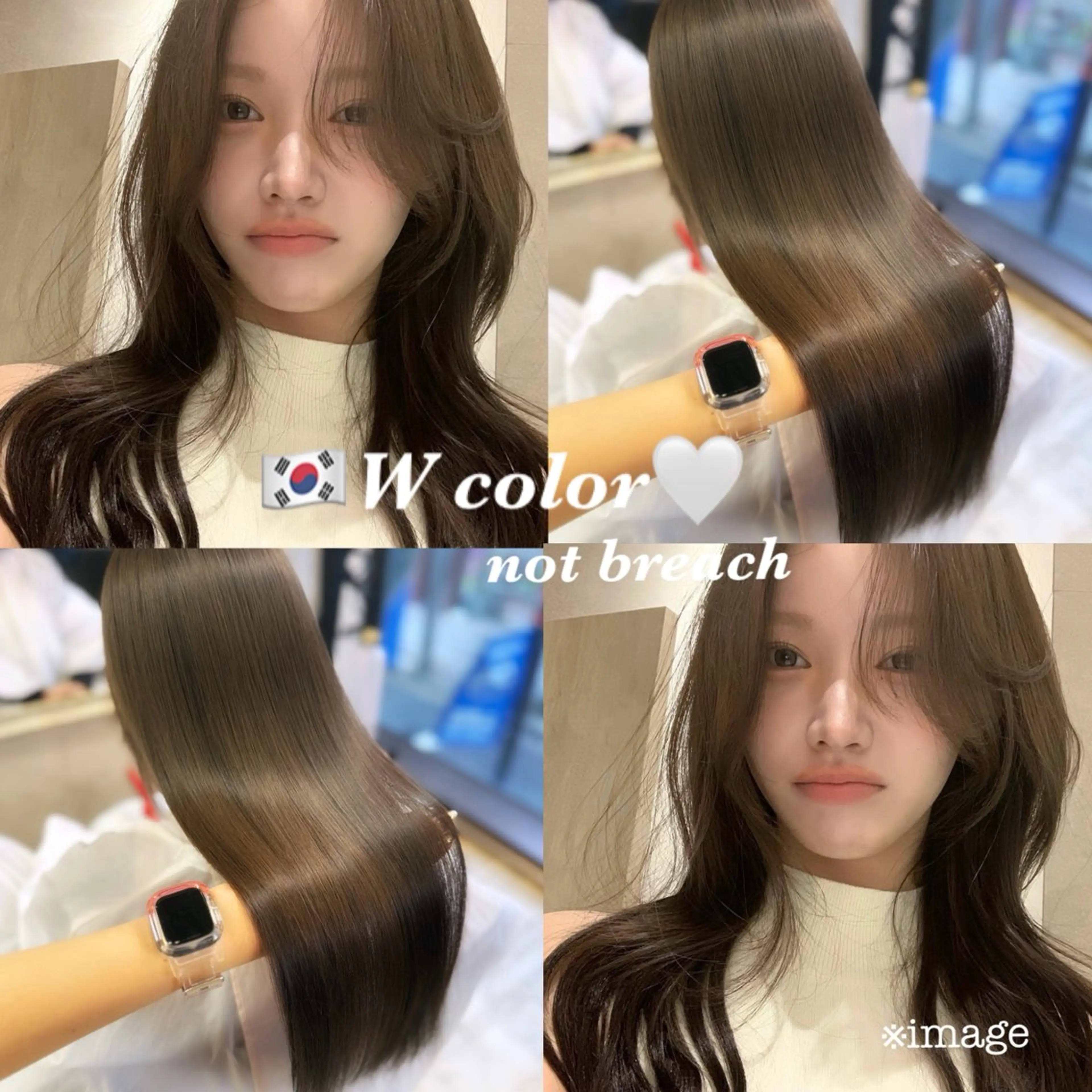 ロング ヘアカラー トリートメント 💞Yuu/艶髪/ 韓国ヘア🇰🇷♡のヘアスタイル