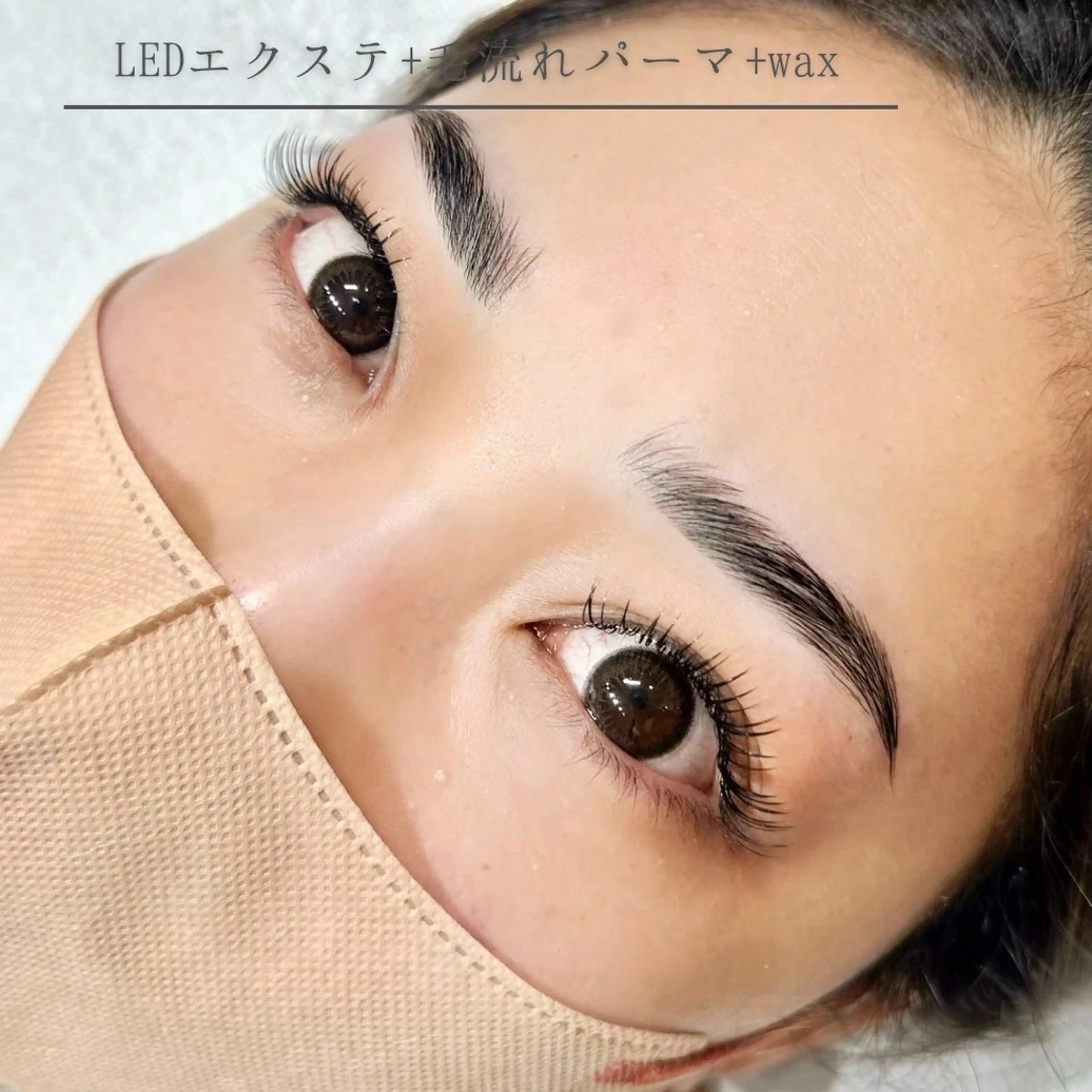 アイブロウ ワックス脱毛 眉カット その他(アイブロウ) étora eye渋谷のマツエク・マツパデザイン