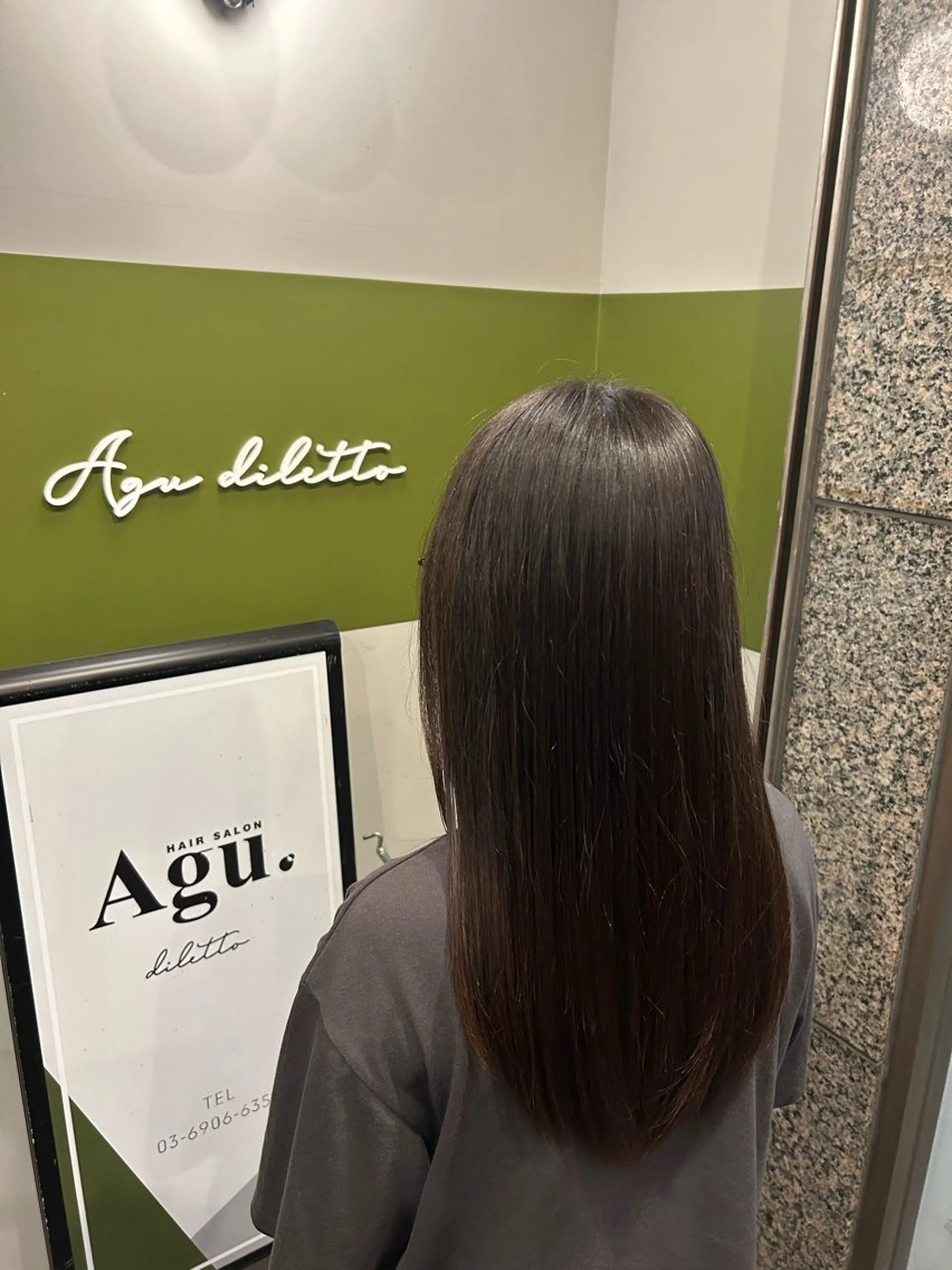 ロング 縮毛矯正 トリートメント 瑛 心 / モデル大募集中✨のヘアスタイル