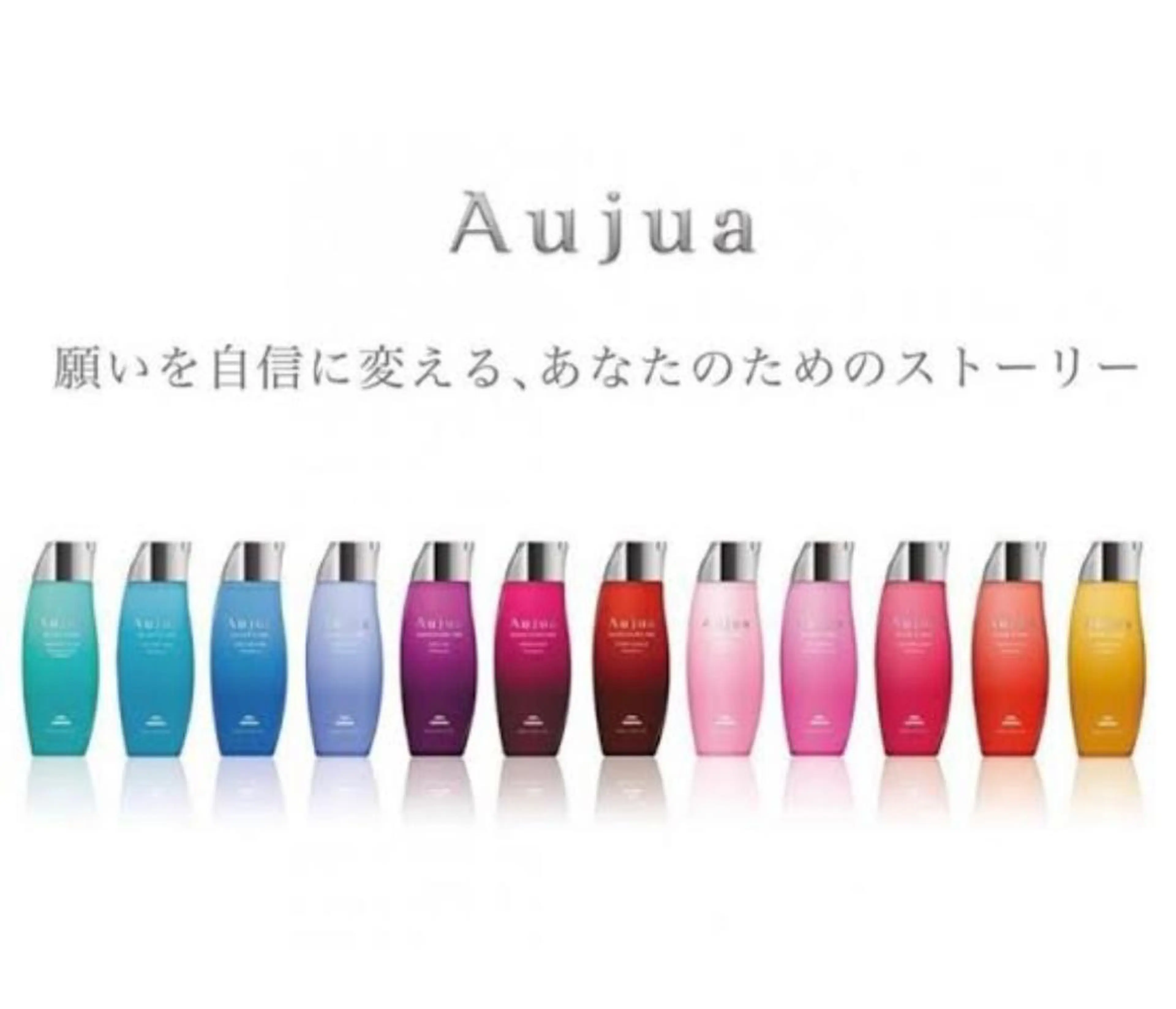 Sylph　井関 唯のマツエク・マツパデザイン