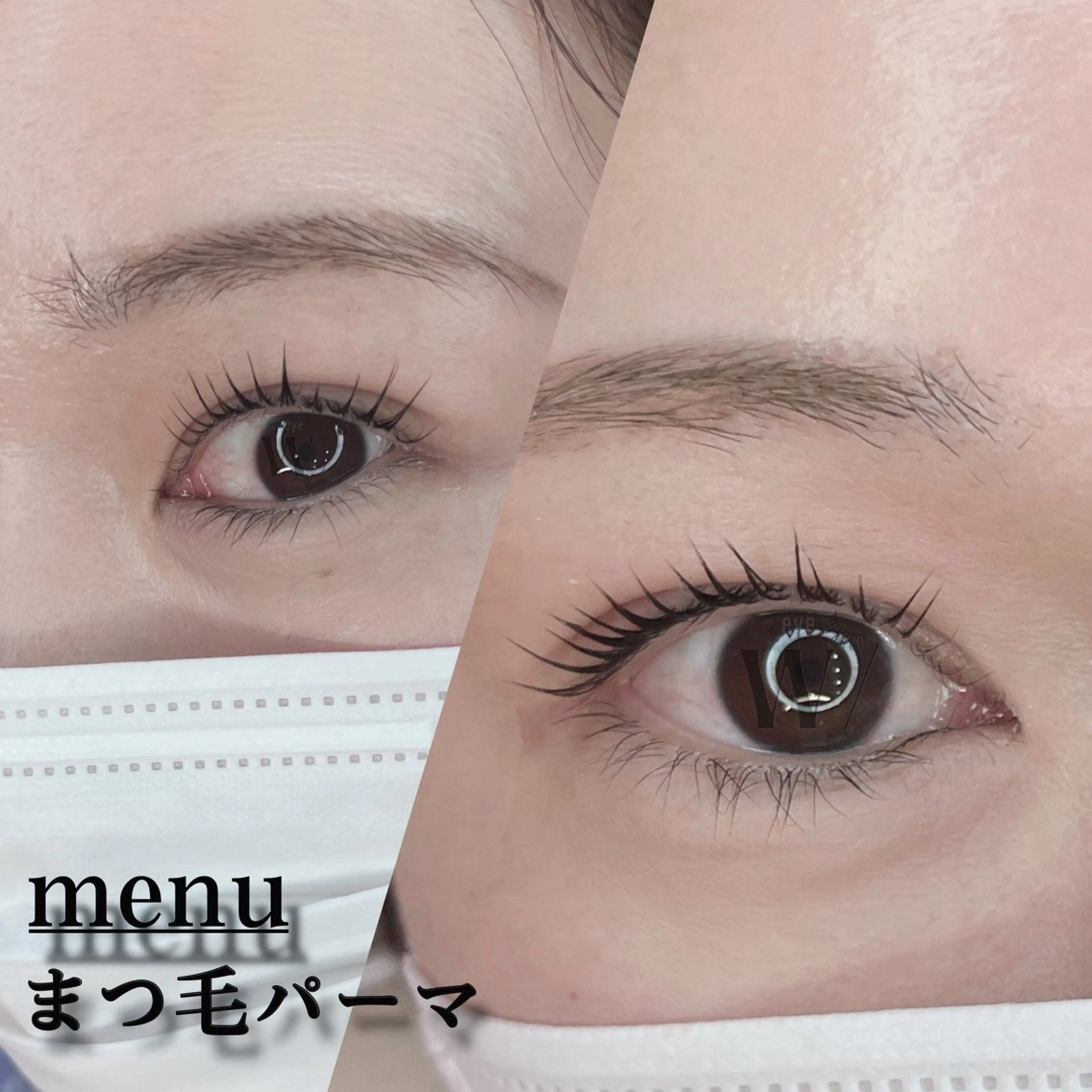 マツエク・マツパ eye W/所属・水越 花央のマツエク・マツパデザイン