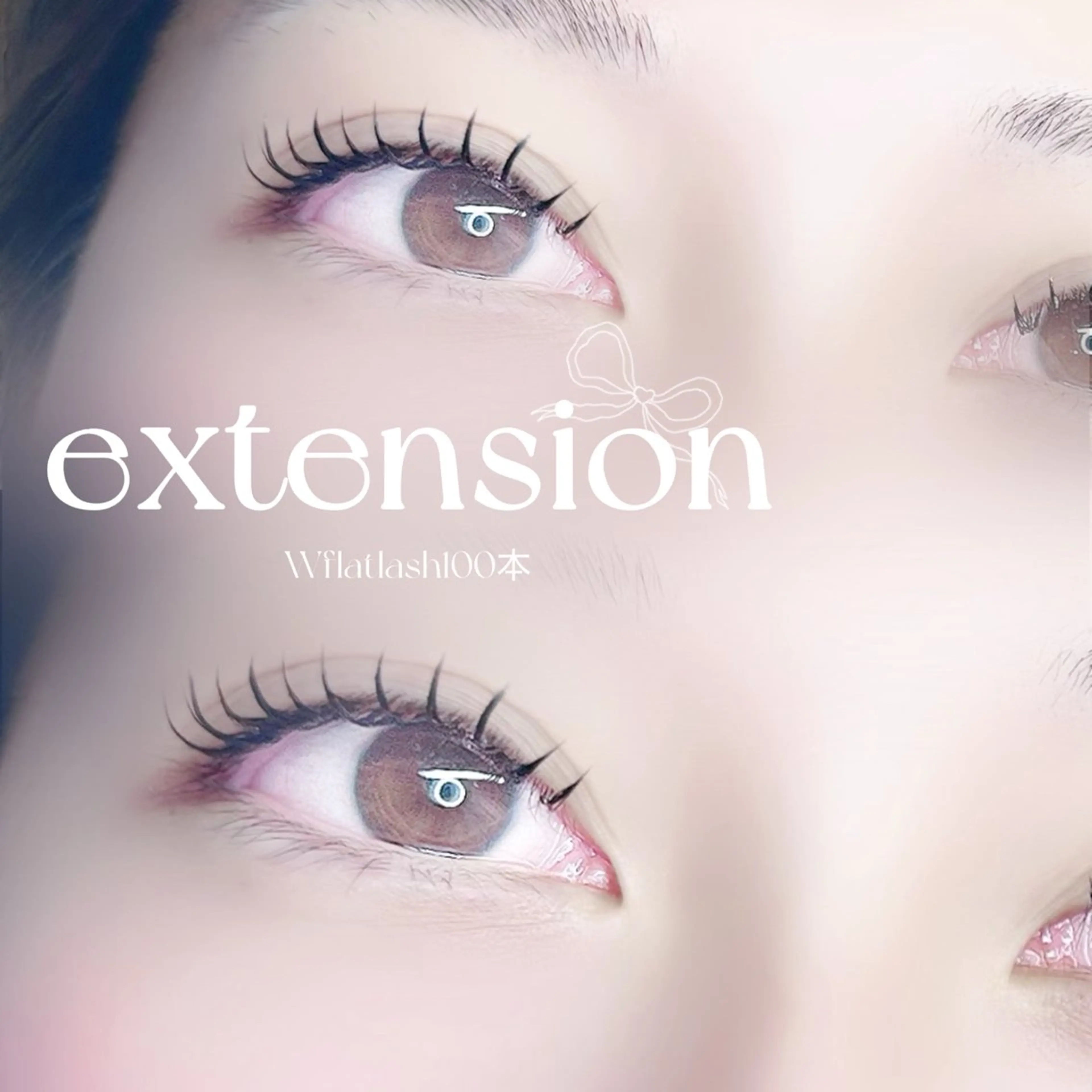 マツエク・マツパ ナチュラル マツエク Yuhky eyelashのマツエク・マツパデザイン