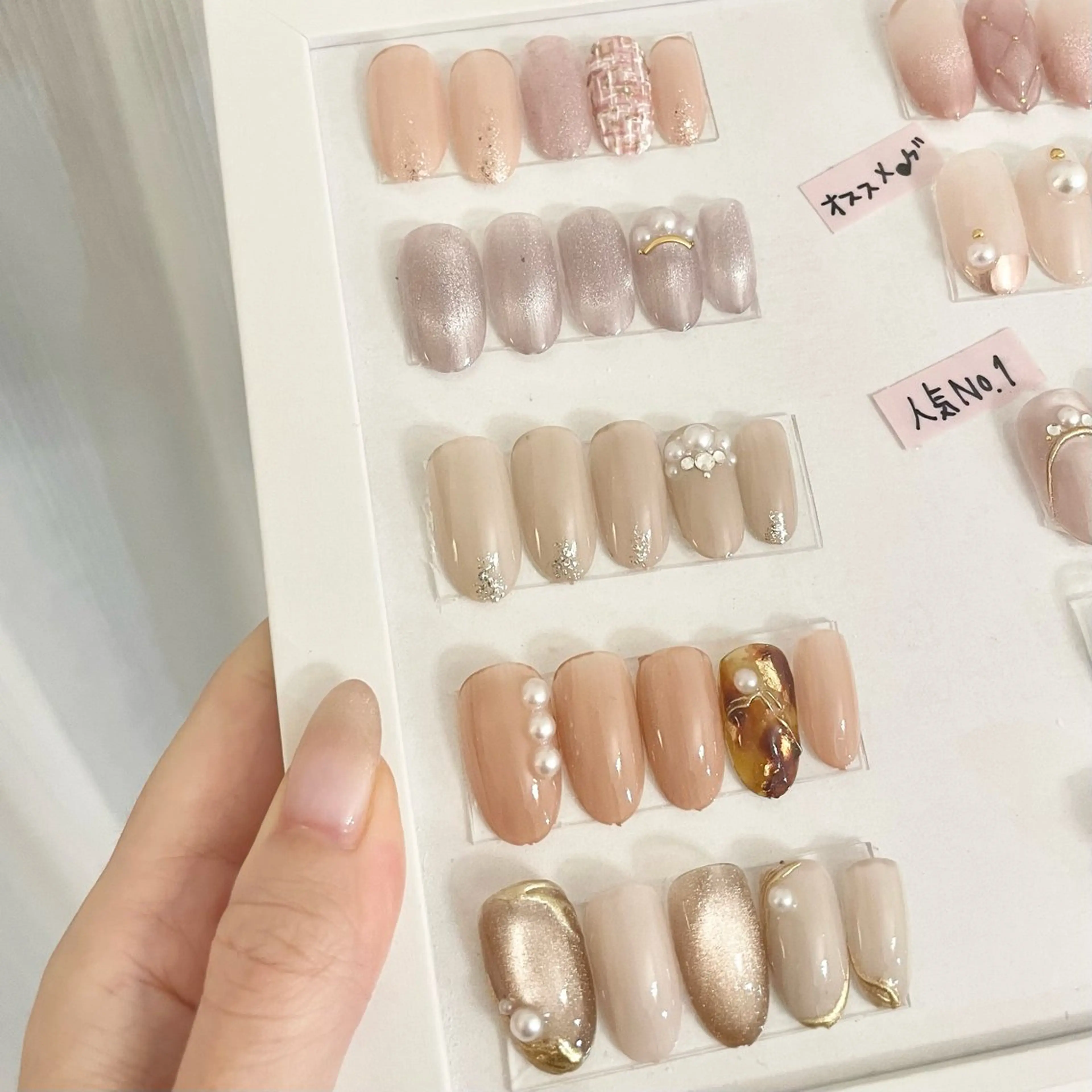 ネイル ハンドネイル nailsalon VENUSのネイルデザイン
