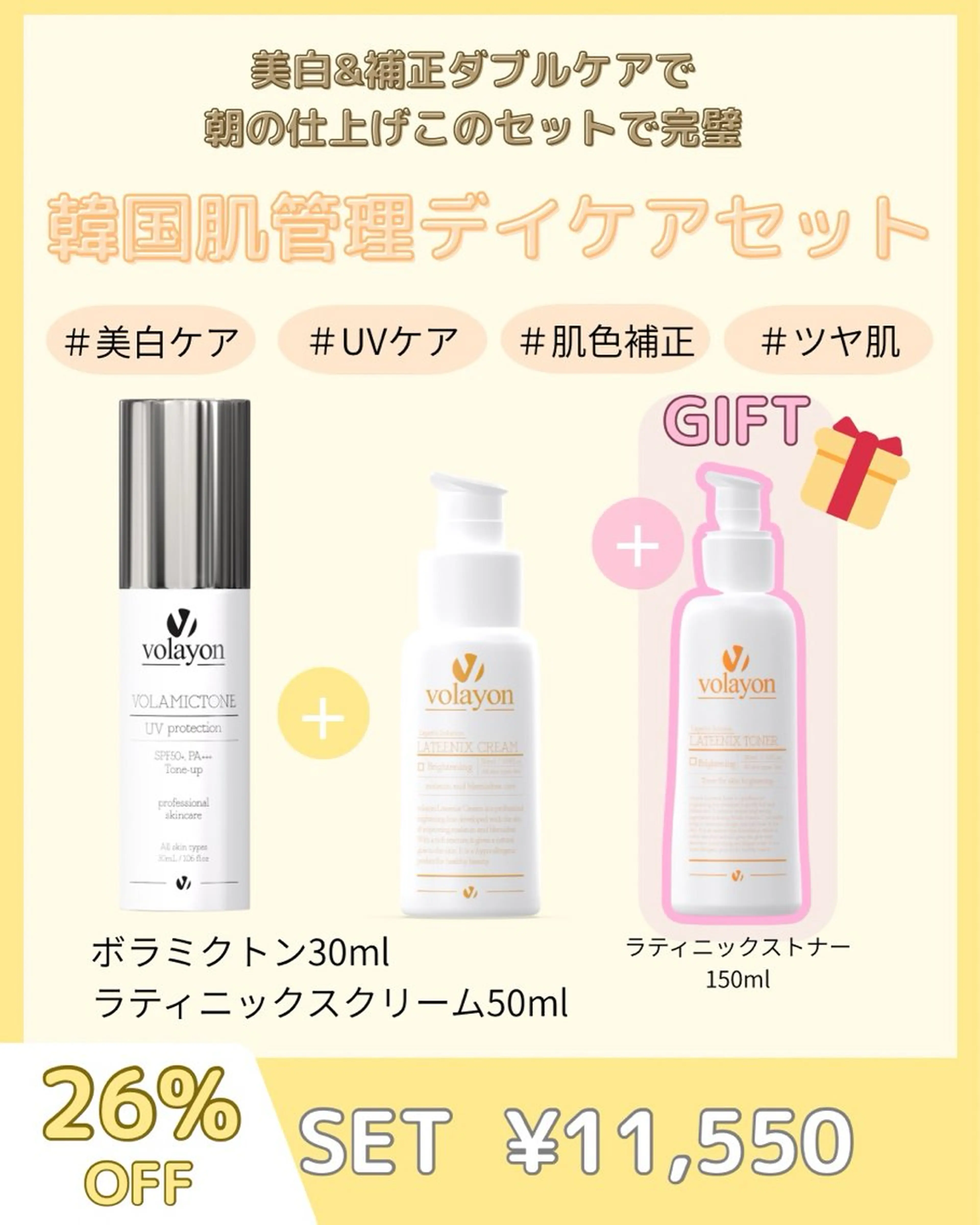 春日井/脱毛・エステサロン　salon de AZURE所属・salon de AZUREのエステ・リラクイメージ