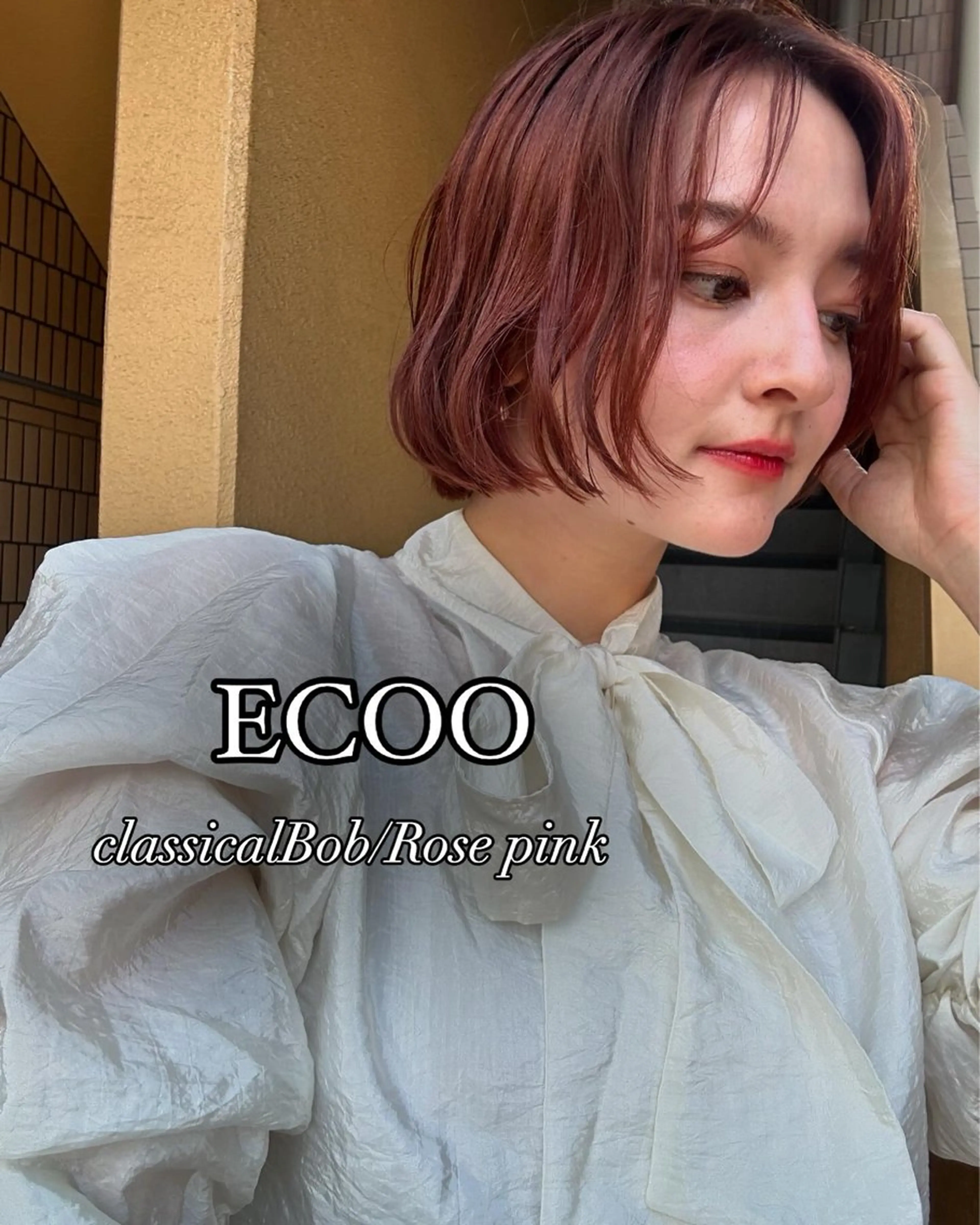 ショート カラー カット ヘアカラー トリートメント ショート/ボブ専門 宮脇美奈/南船場のヘアスタイル