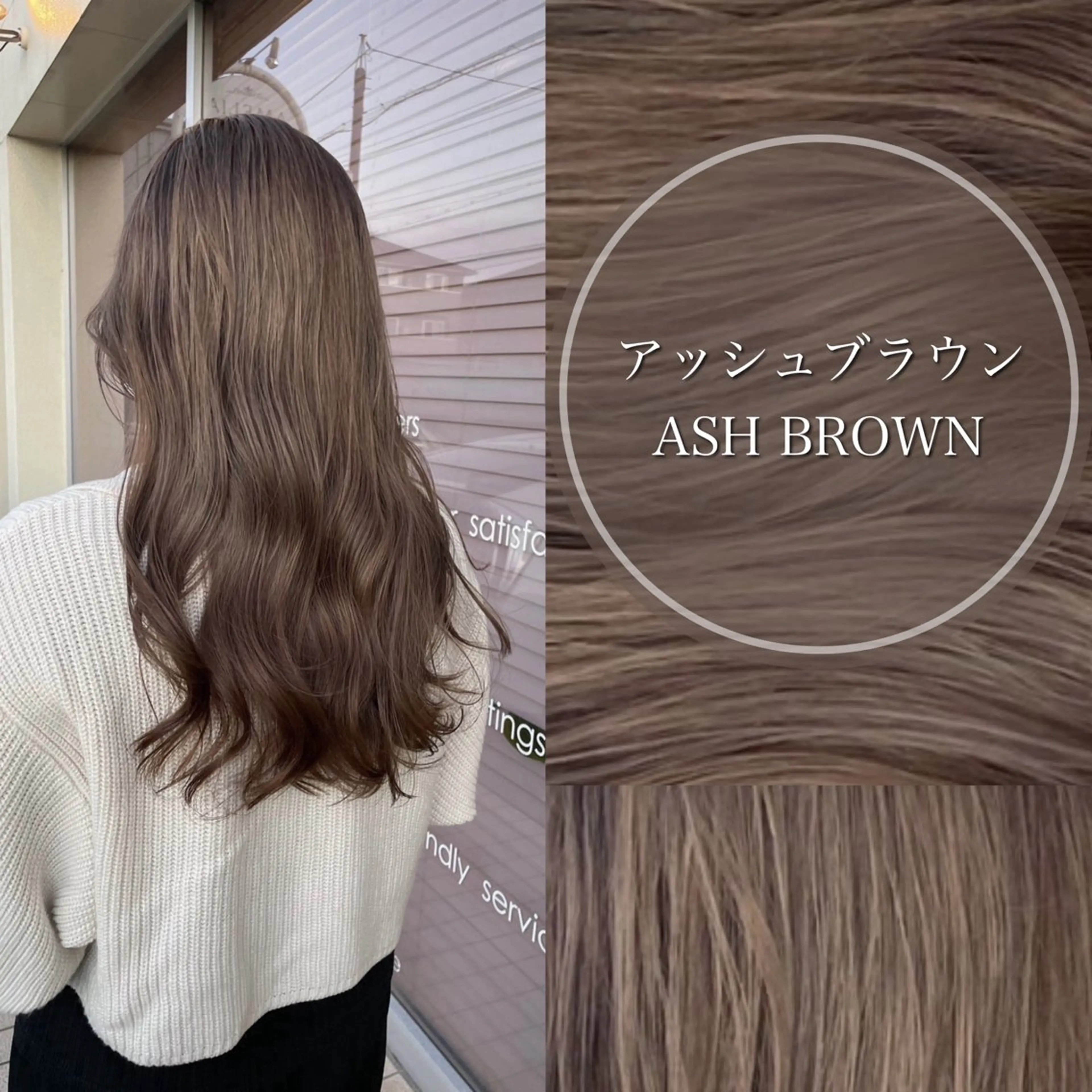 ロング カラー 三浦 悠のその他イメージ