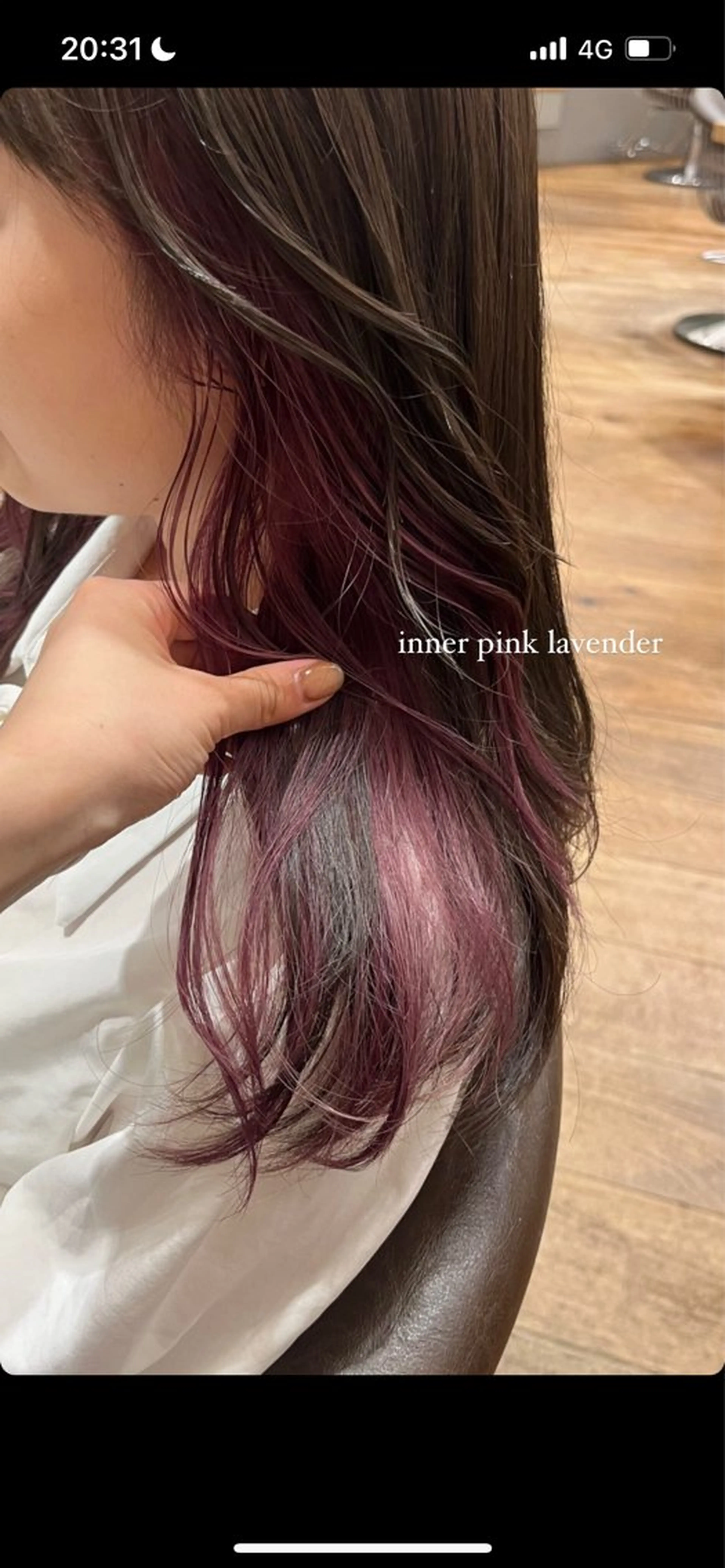 ロング カラー 安田りっか /オリーブカラーのヘアスタイル