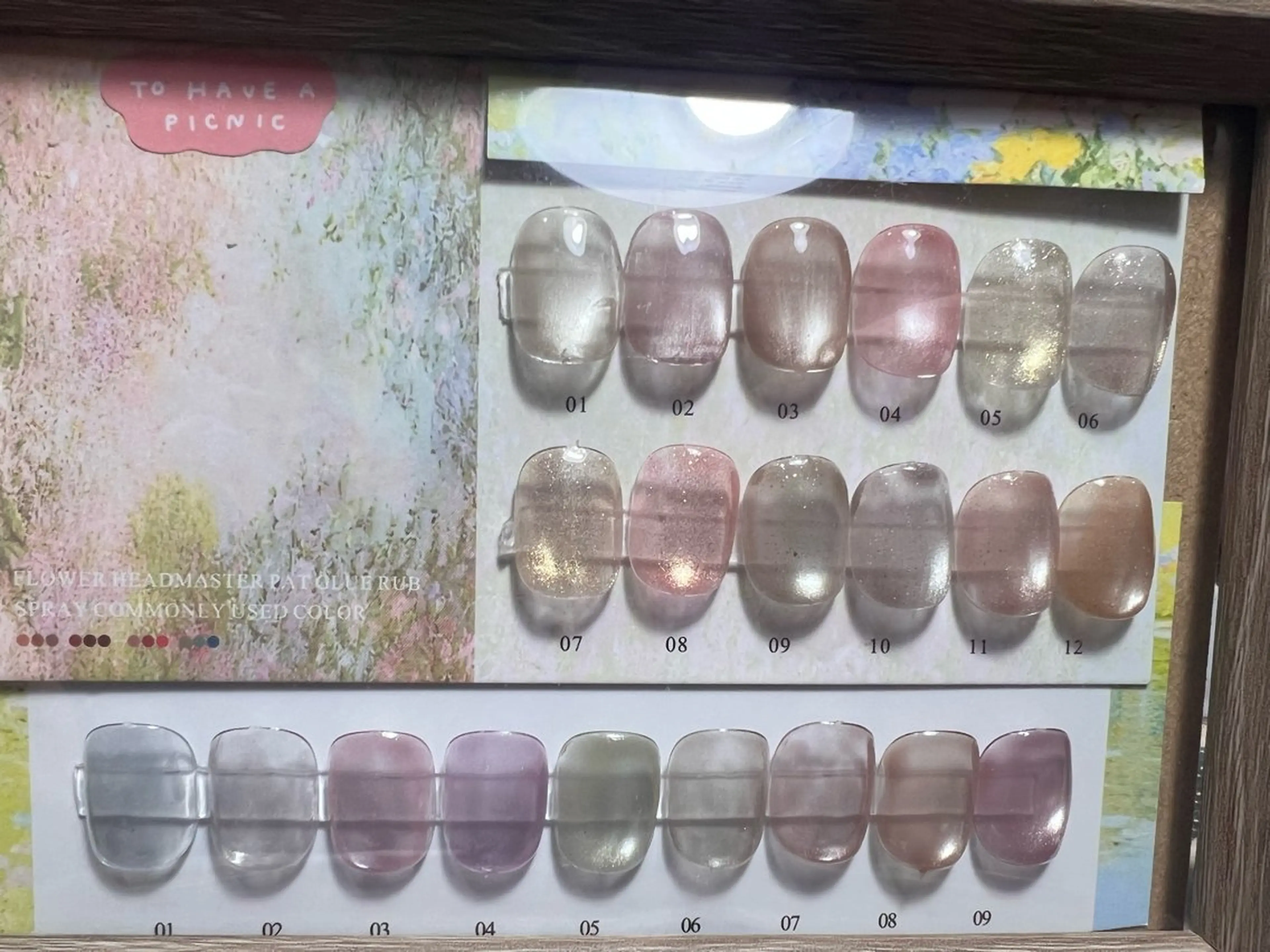 💜マグネット(オフなし)の写真