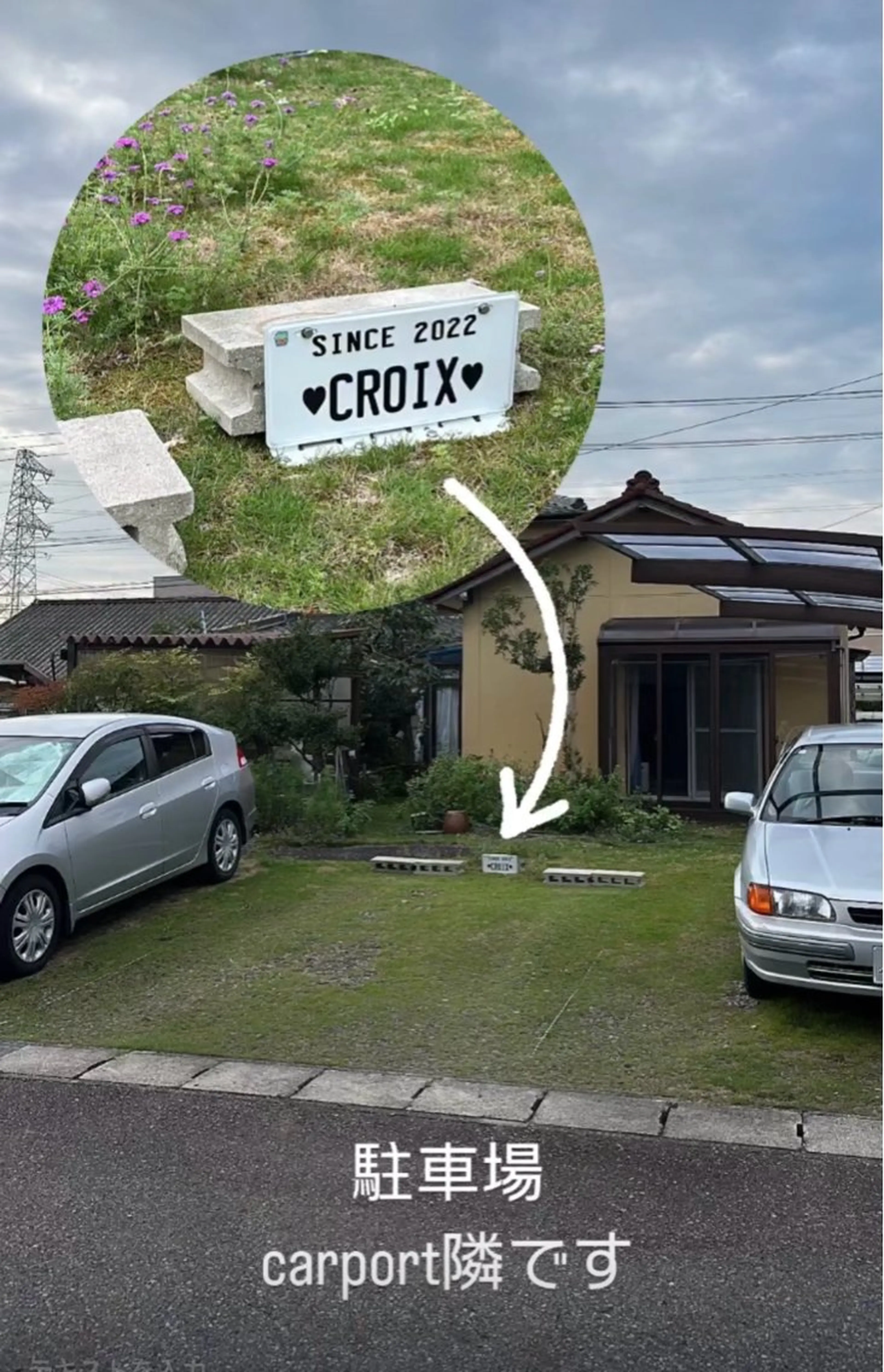 Croix所属・Croix Yukaの眉毛・アイブロウイメージ