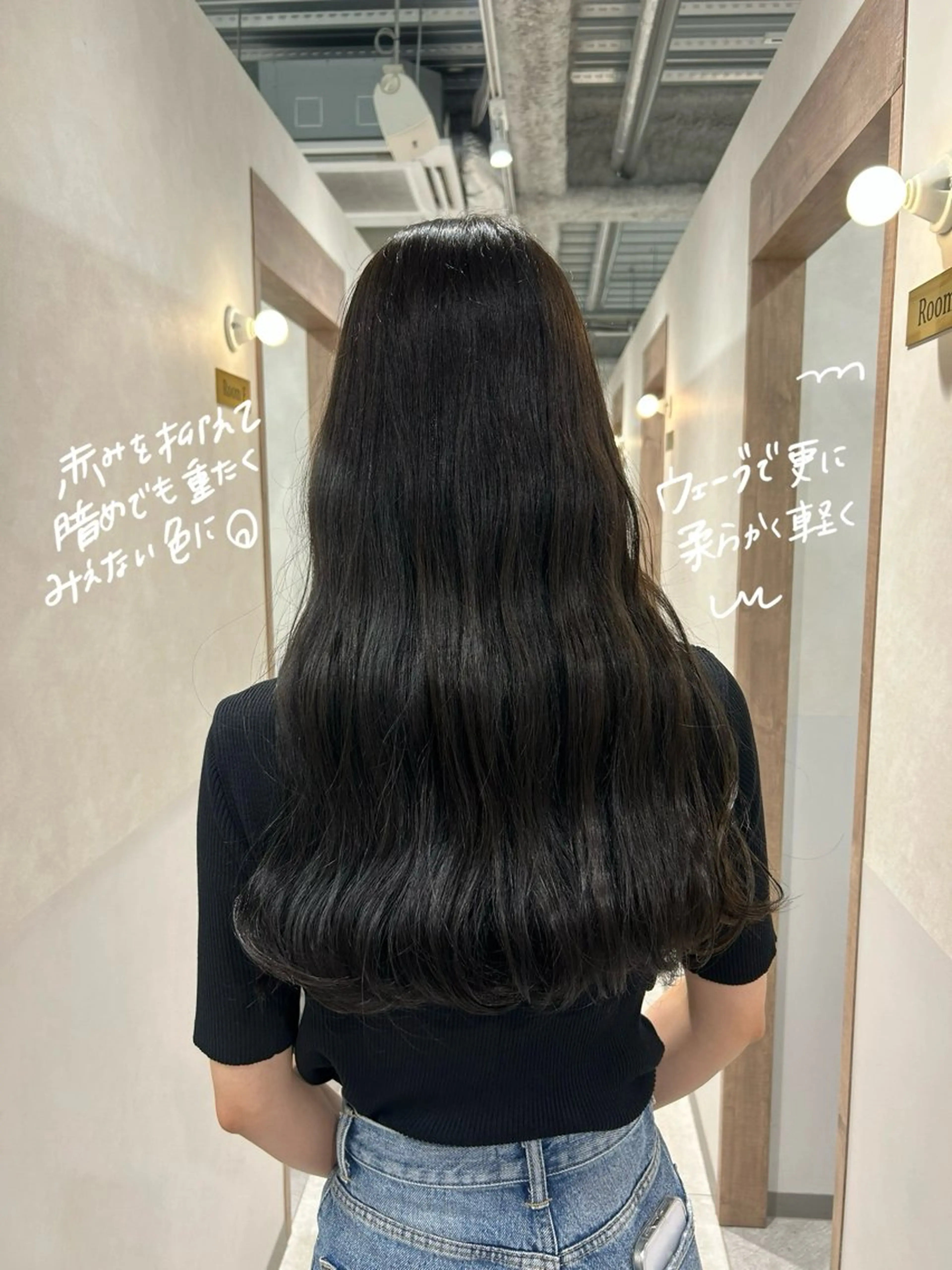 ロング カラー グレージュ ヘアカラー トリートメント SALOWIN栄 三丁目 木戸里実のヘアスタイル