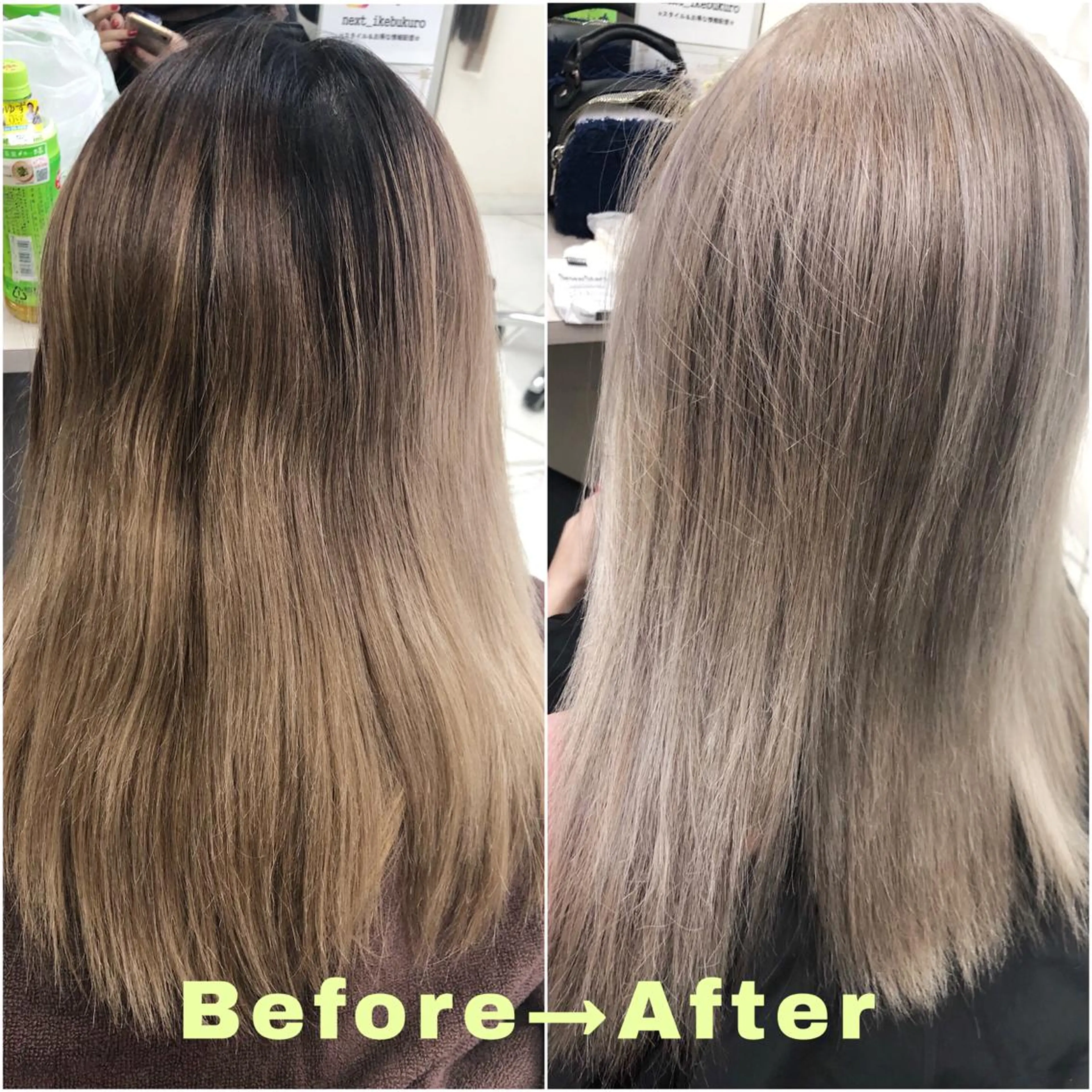 セミロング 池袋🧡ダブルカラー /馴染ませエクステのヘアスタイル