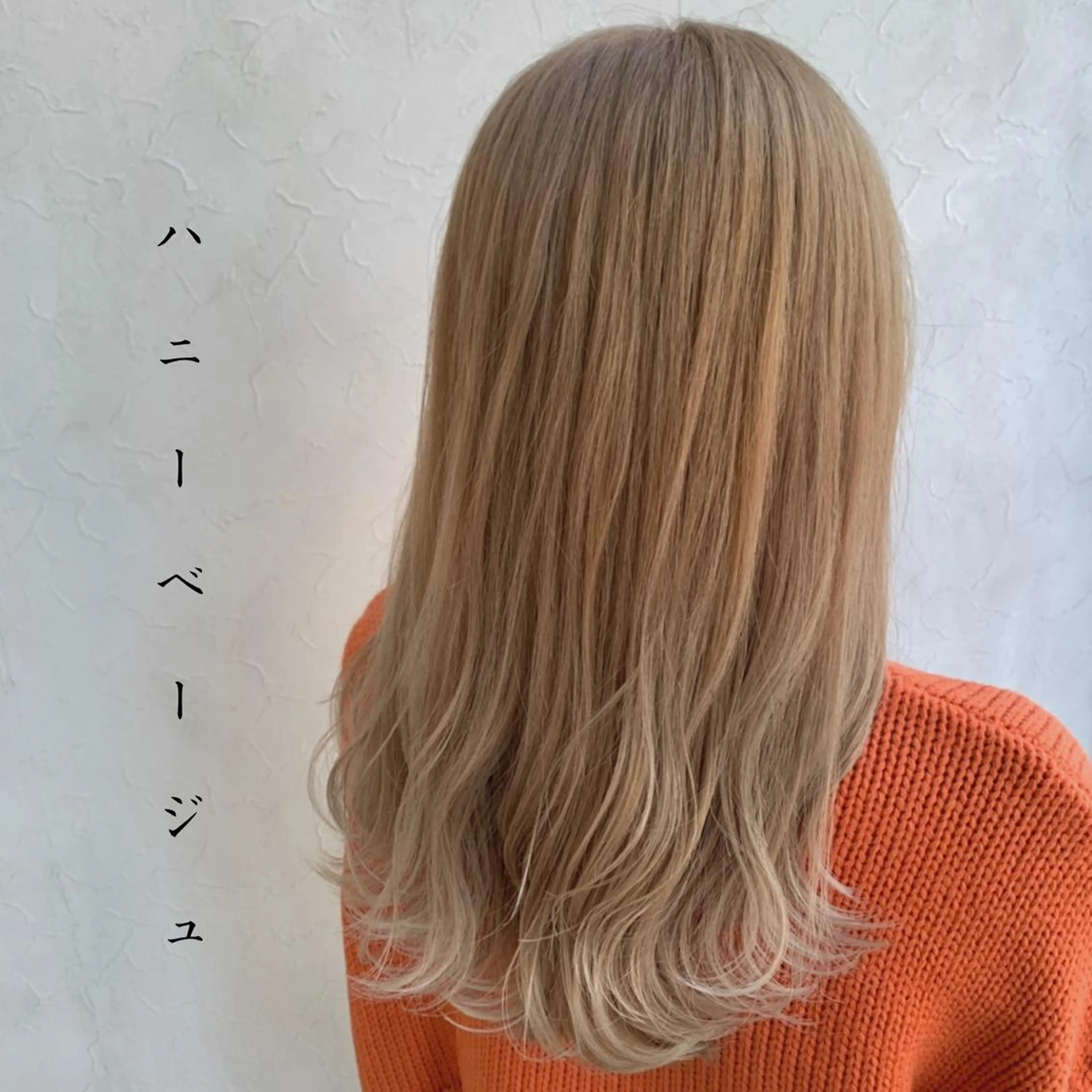 セミロング カラー ベージュカラー ブリーチ ダブルカラー ヘアカラー トリートメント Liberty 店長 TAJIMAのヘアスタイル