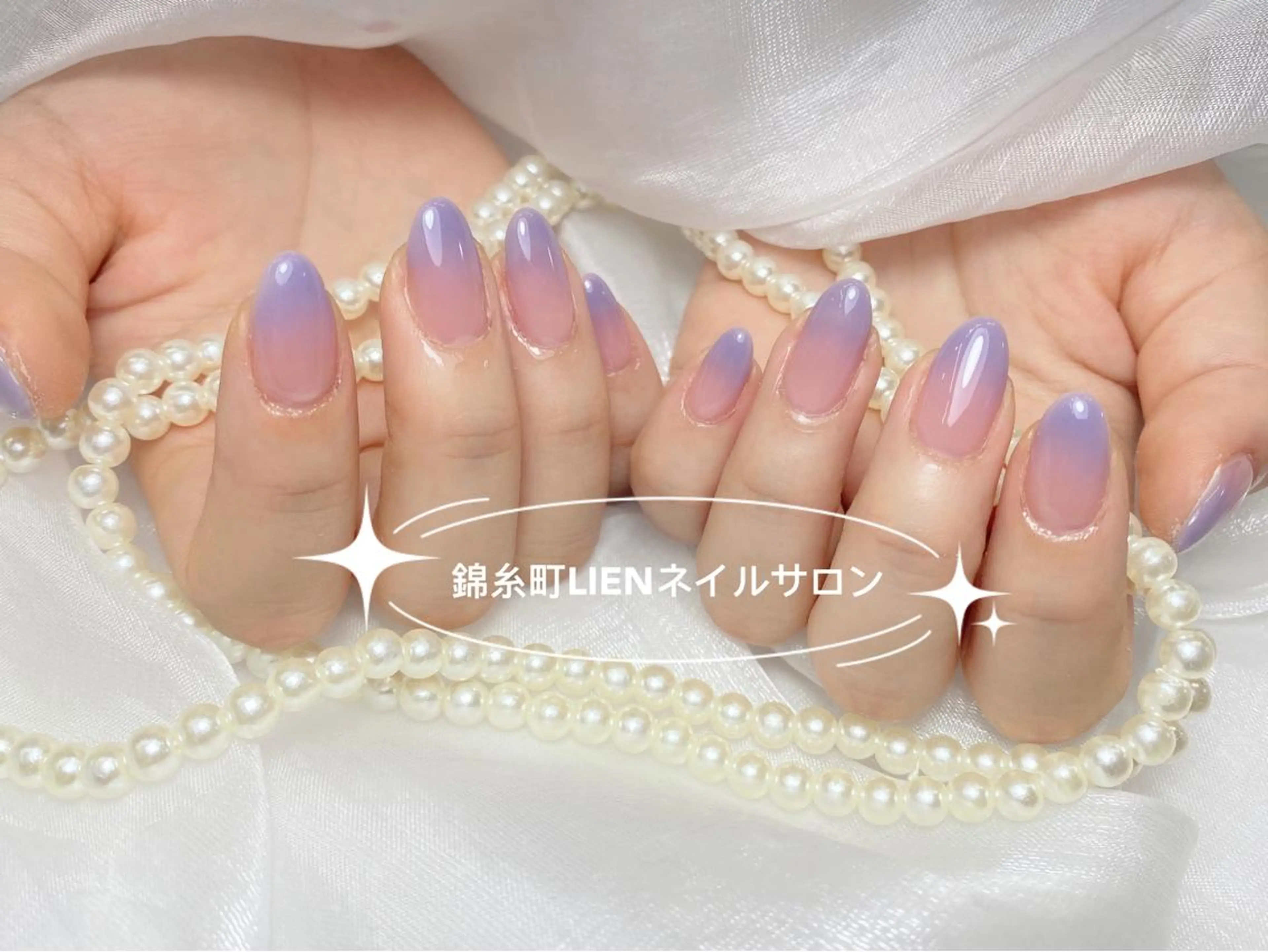 ネイル Lien  _リエン リエンのネイルデザイン