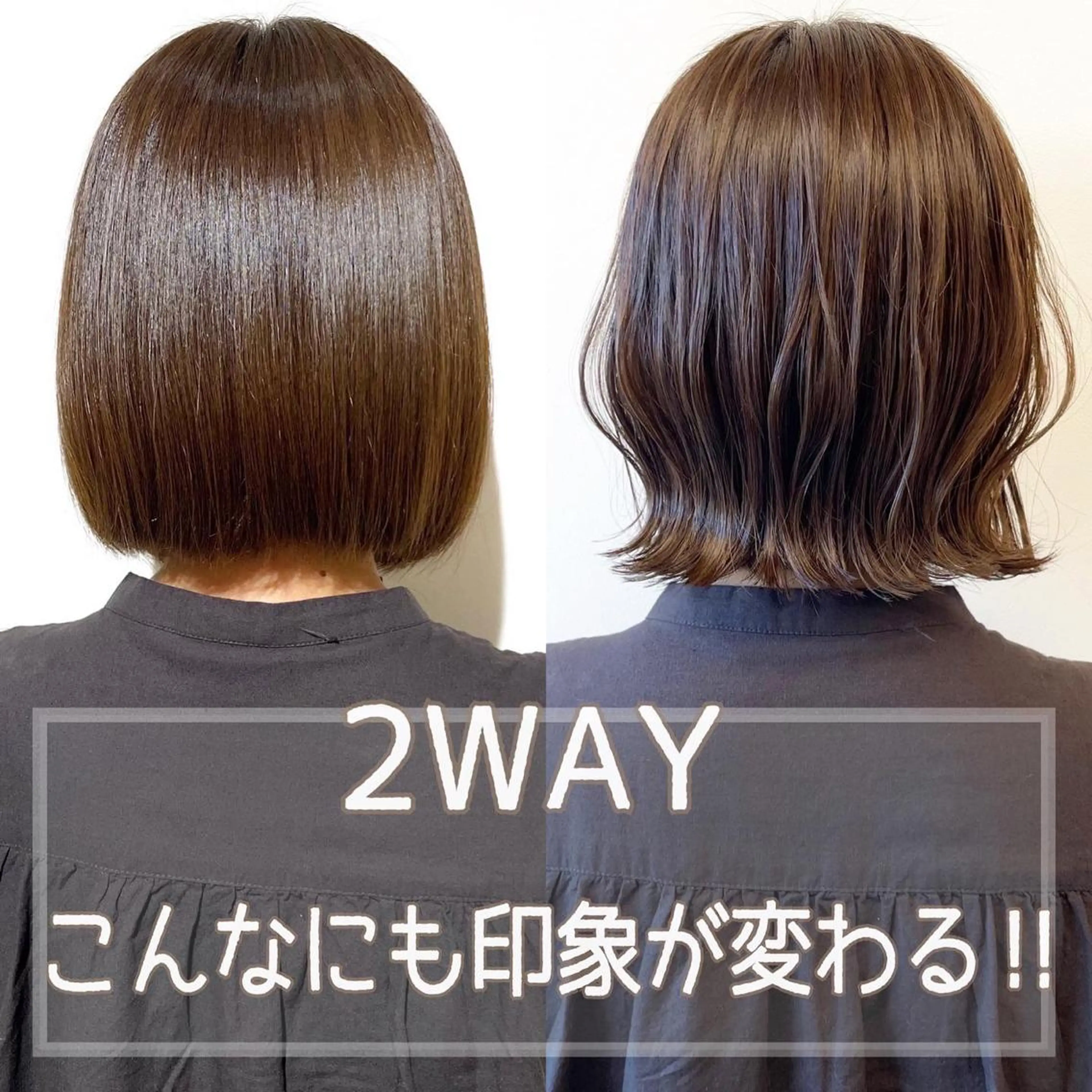 ショート カラー パーマ ヘアアレンジ 🌈人気No. 1 🌈大嶋淑寛のヘアスタイル