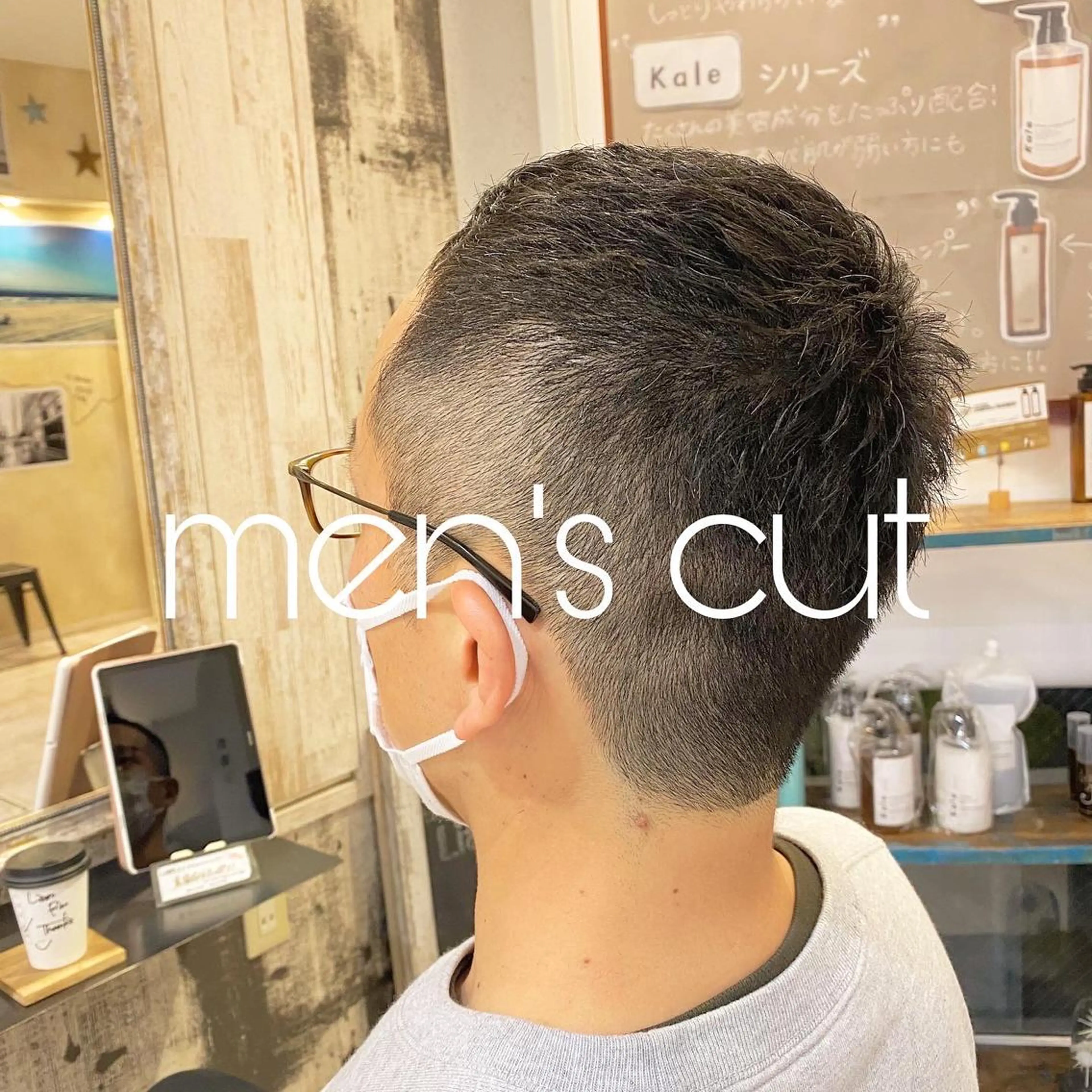 メンズ カット すずき なぎさ☀️のヘアスタイル
