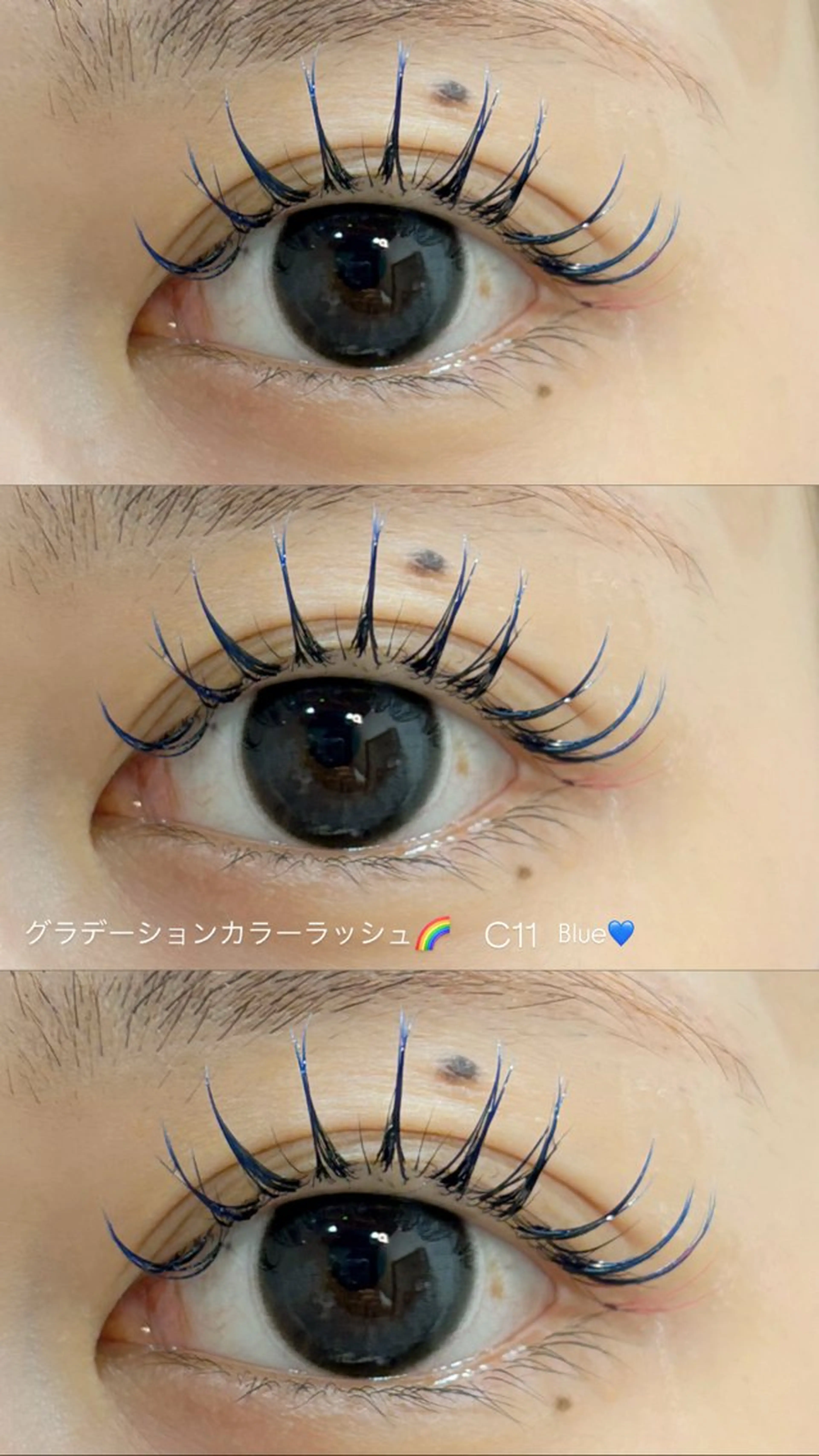 💎PLATINUM SABLE グラデーションカラーエクステ✨【ブラウン・レッド・パープル・ブルー】80~120本の写真