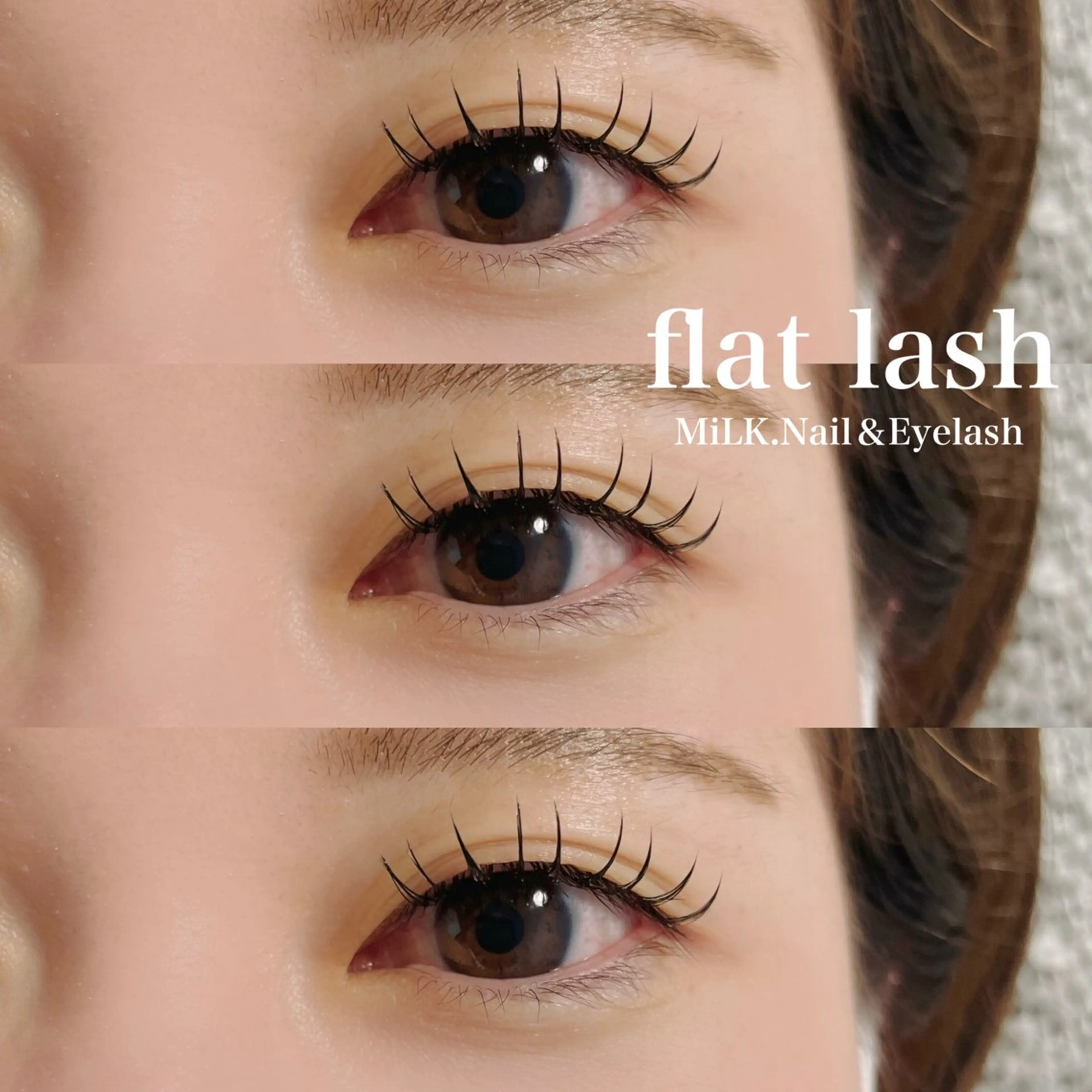 マツエク・マツパ フラットラッシュ マツエク MiLK.   Nail&Eyelash所属・MiLK. wakaのマツエク・マツパデザイン