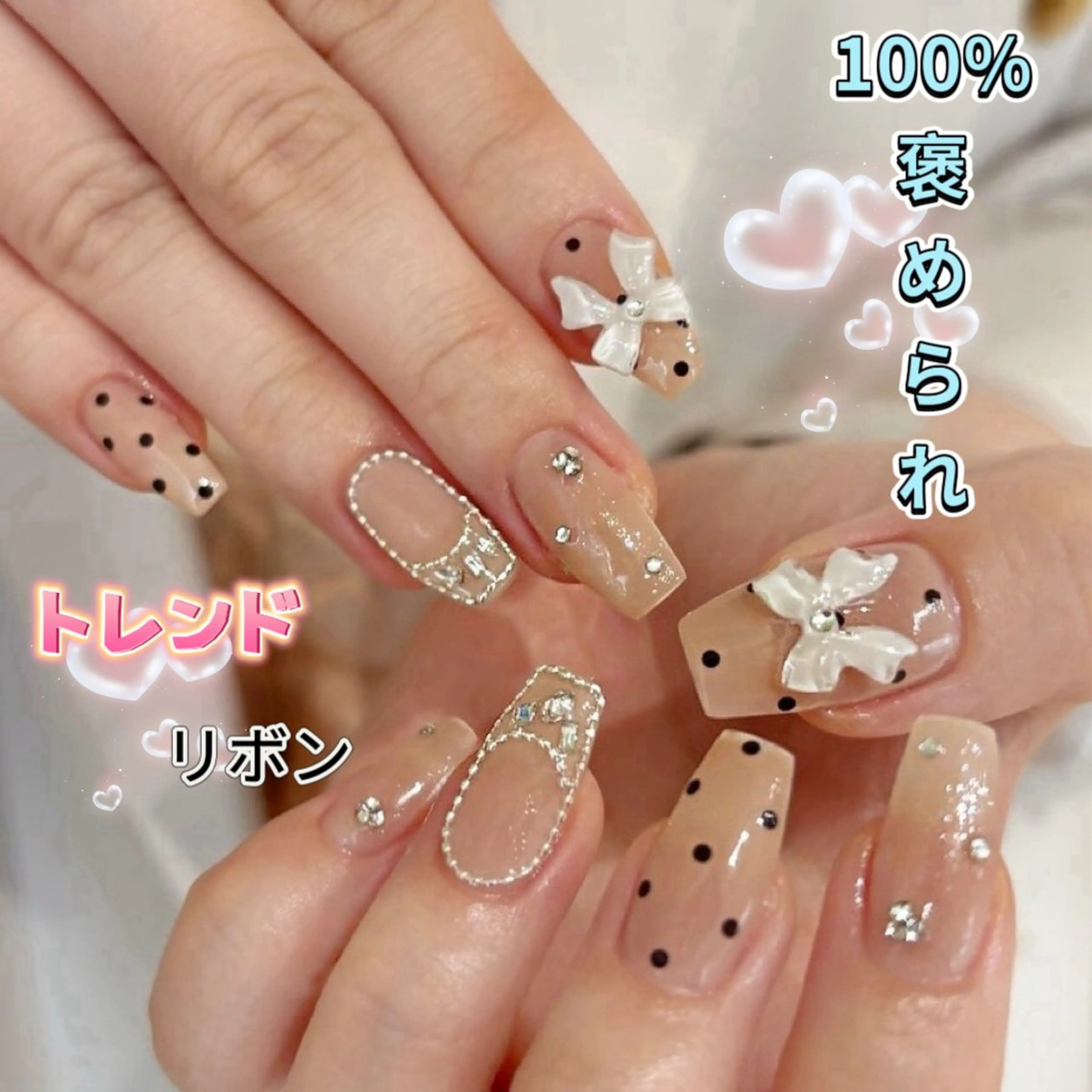 ネイル ハンドネイル neko nail所属・neko nailのネイルデザイン