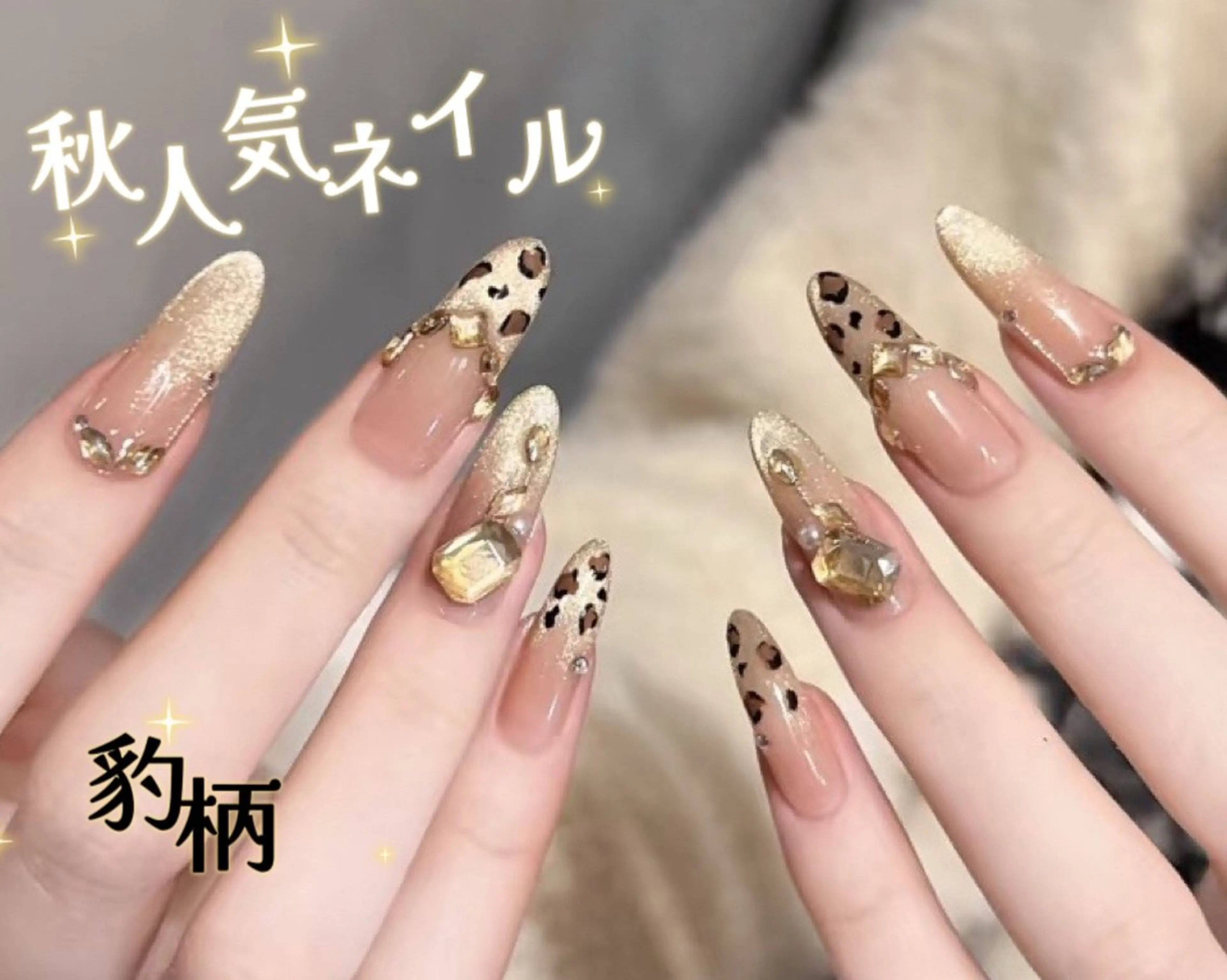 ロング 韓国風ヘア ハンドネイル NOA NAILのネイルデザイン