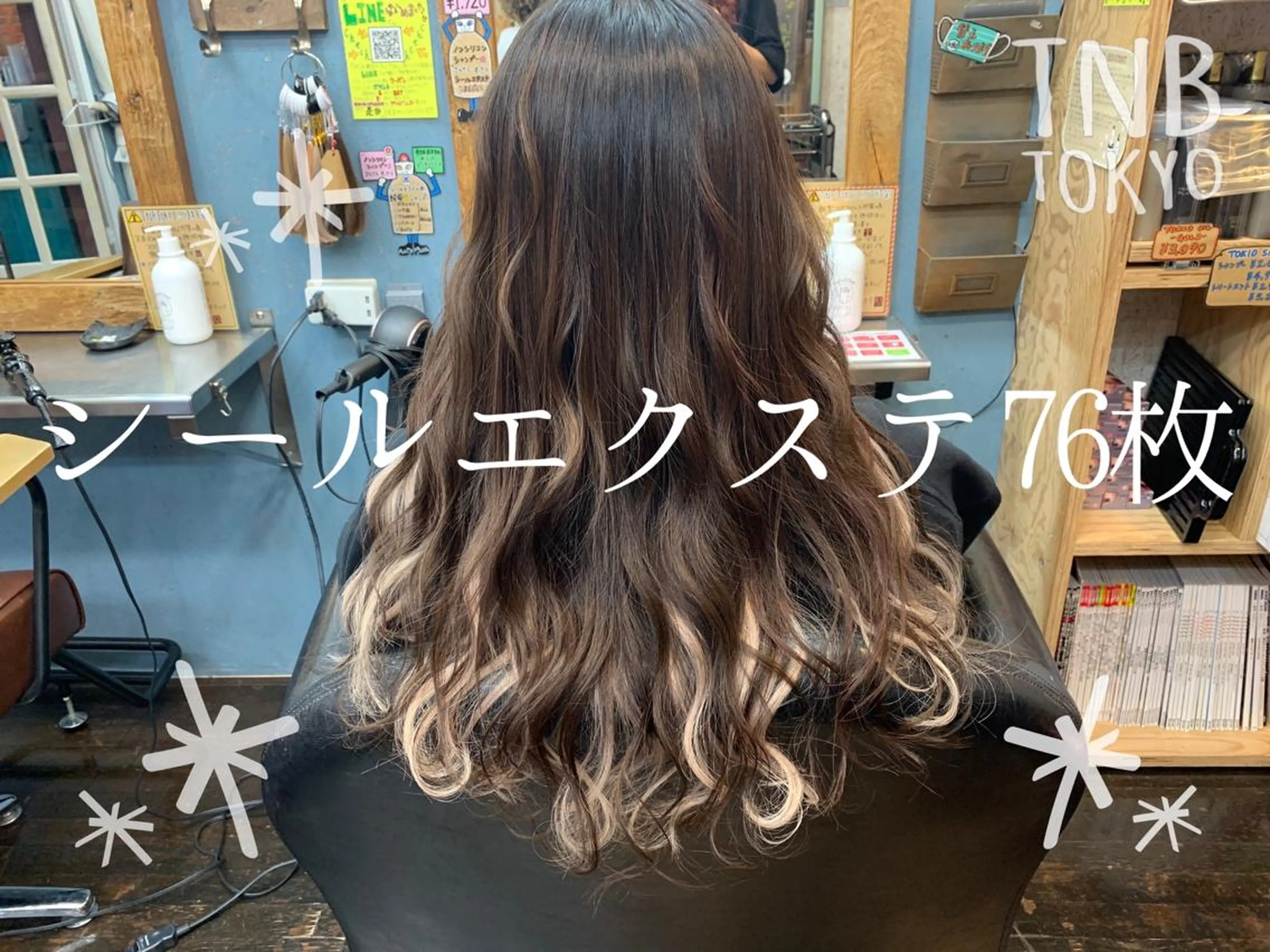 ロング シールエクステ エクステ Pages所属・カラーモデル募集ෆ SAEのヘアスタイル