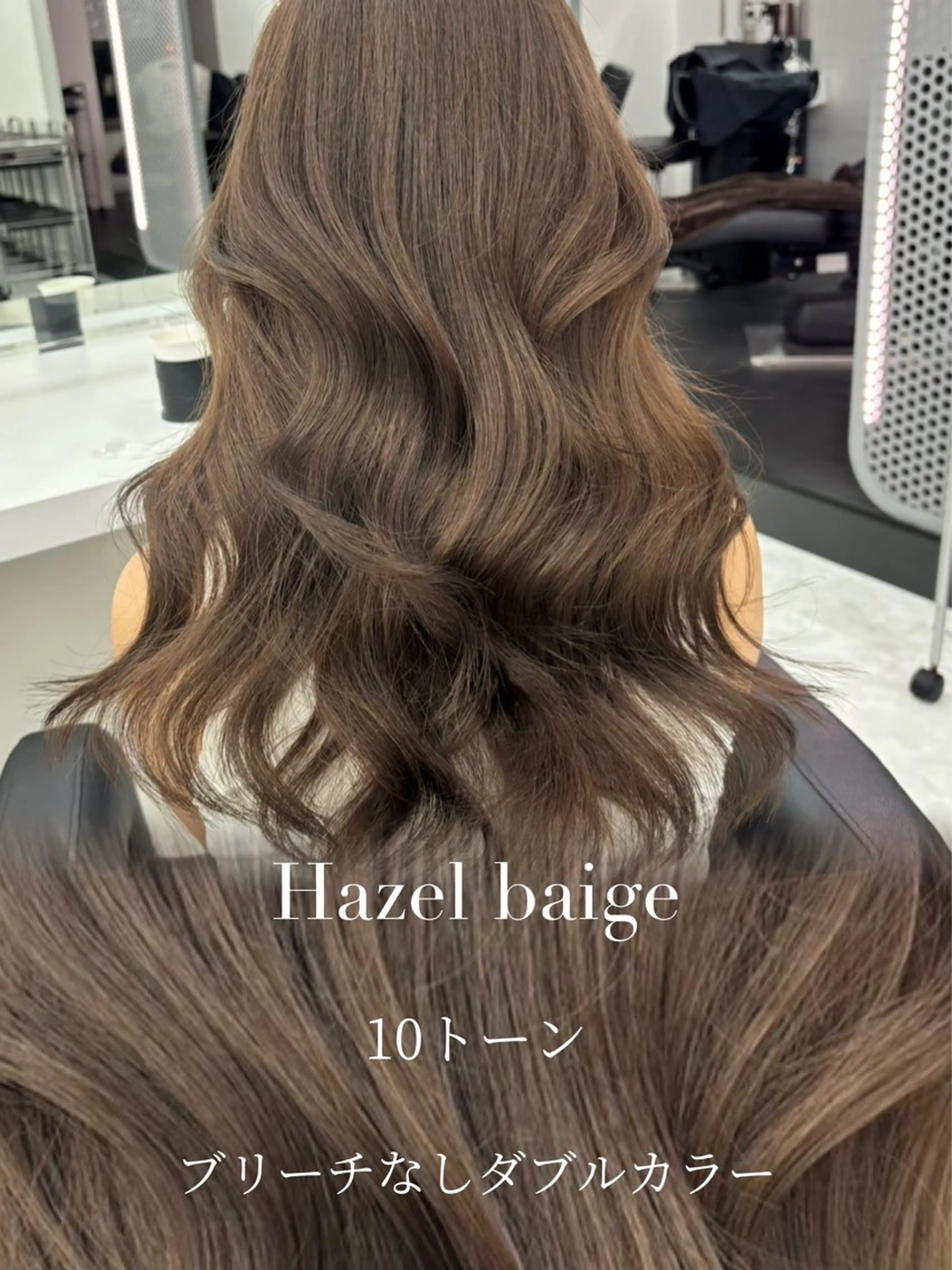 ロング カラー ヘアカラー トリートメント 💍透明感スタイル 横浜💍MIU💍のヘアスタイル