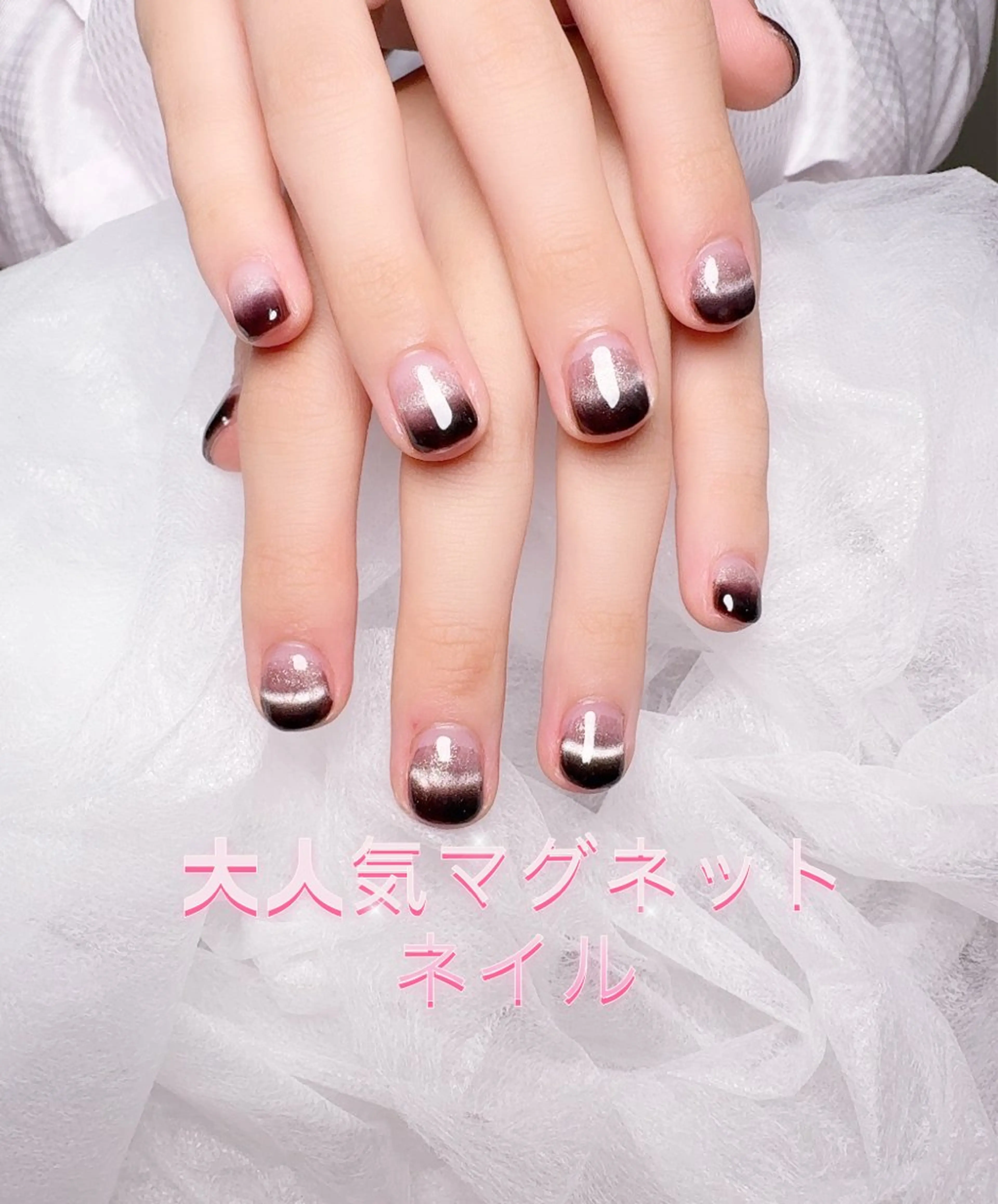 ネイル pink ladyサロン所属・べ にのネイルデザイン