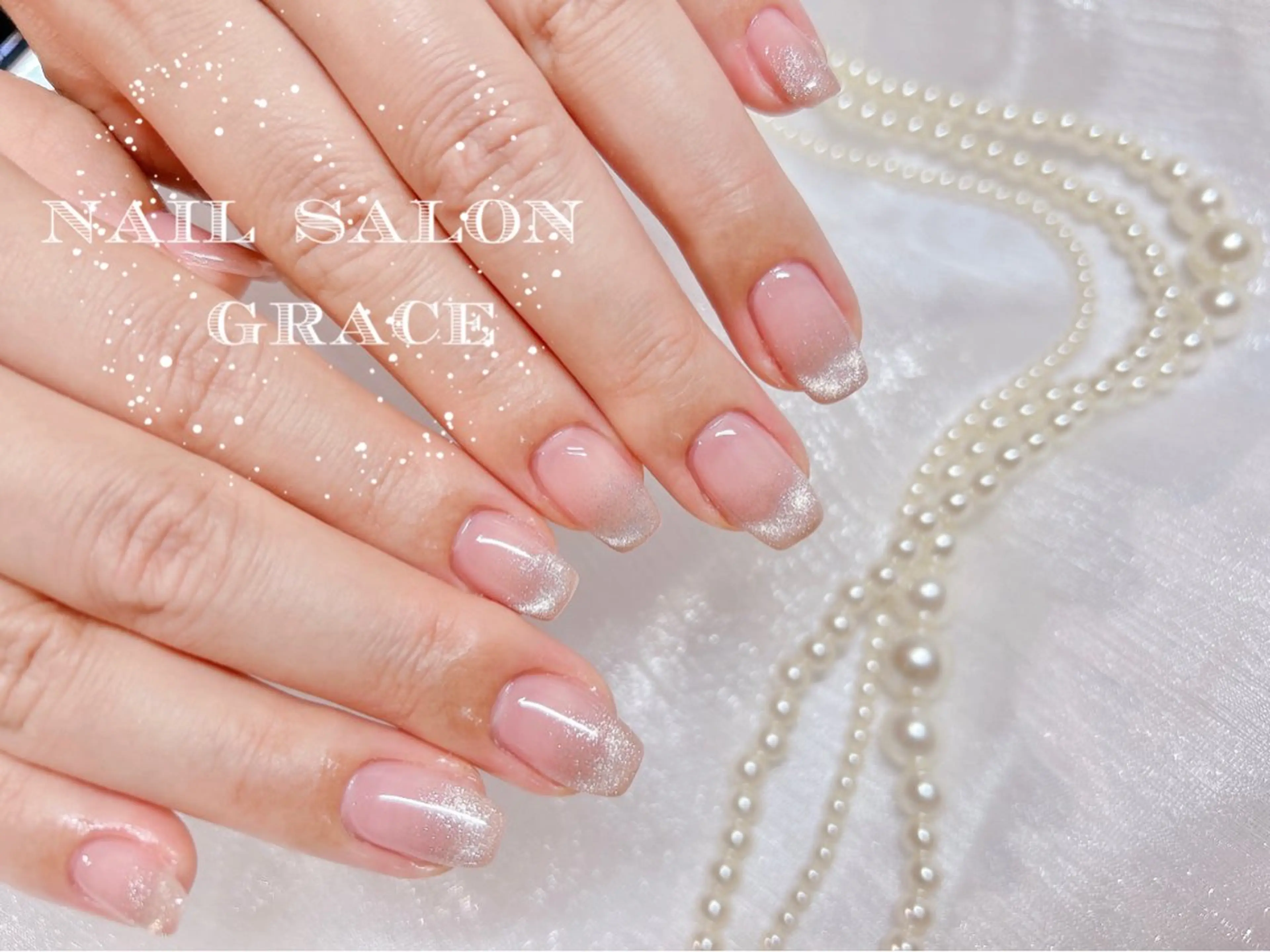 ネイル フレンチネイル マグネットネイル マグネットフレンチ ハンドネイル nailsalon GRACE所属・GRACE nailのネイルデザイン