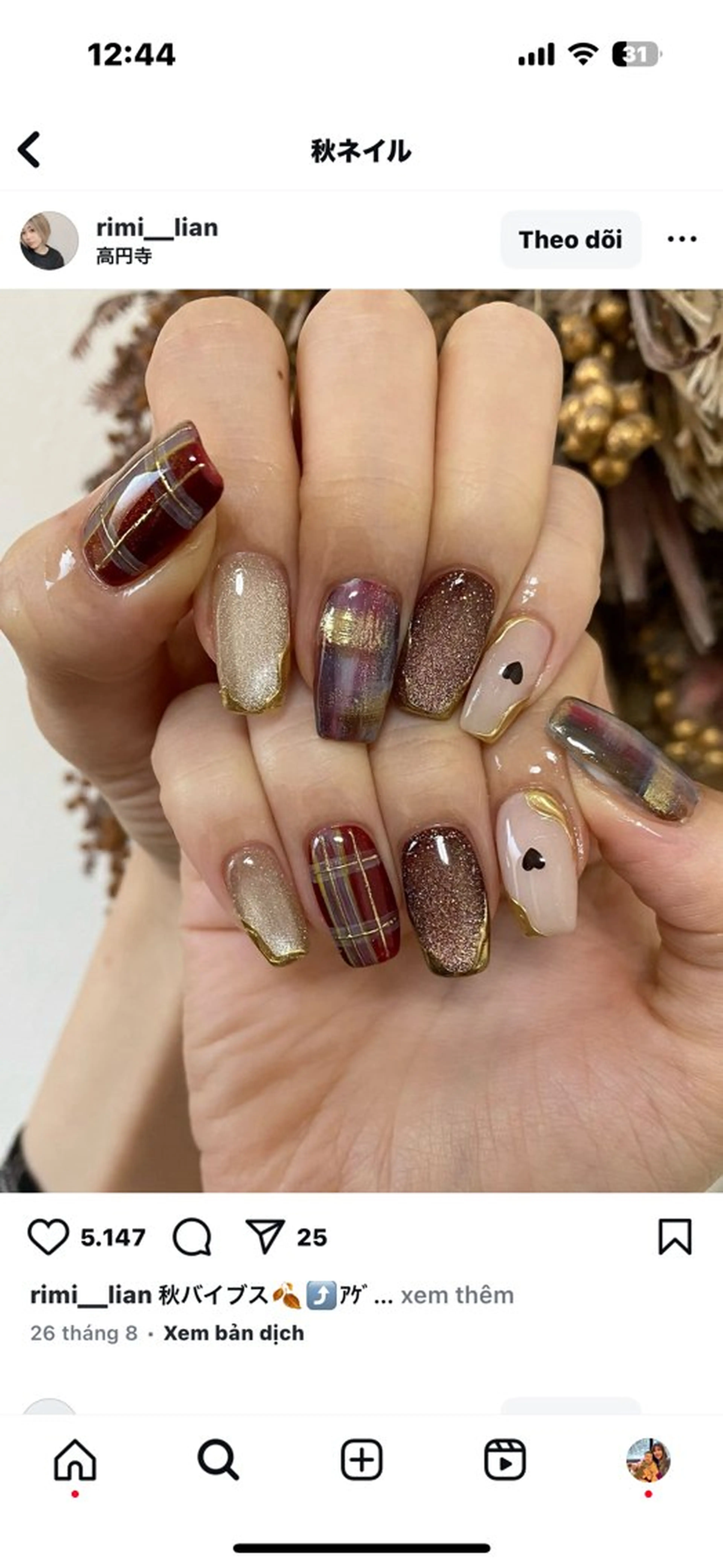 ネイル ハンドネイル CoCo NailsbyTのネイルデザイン