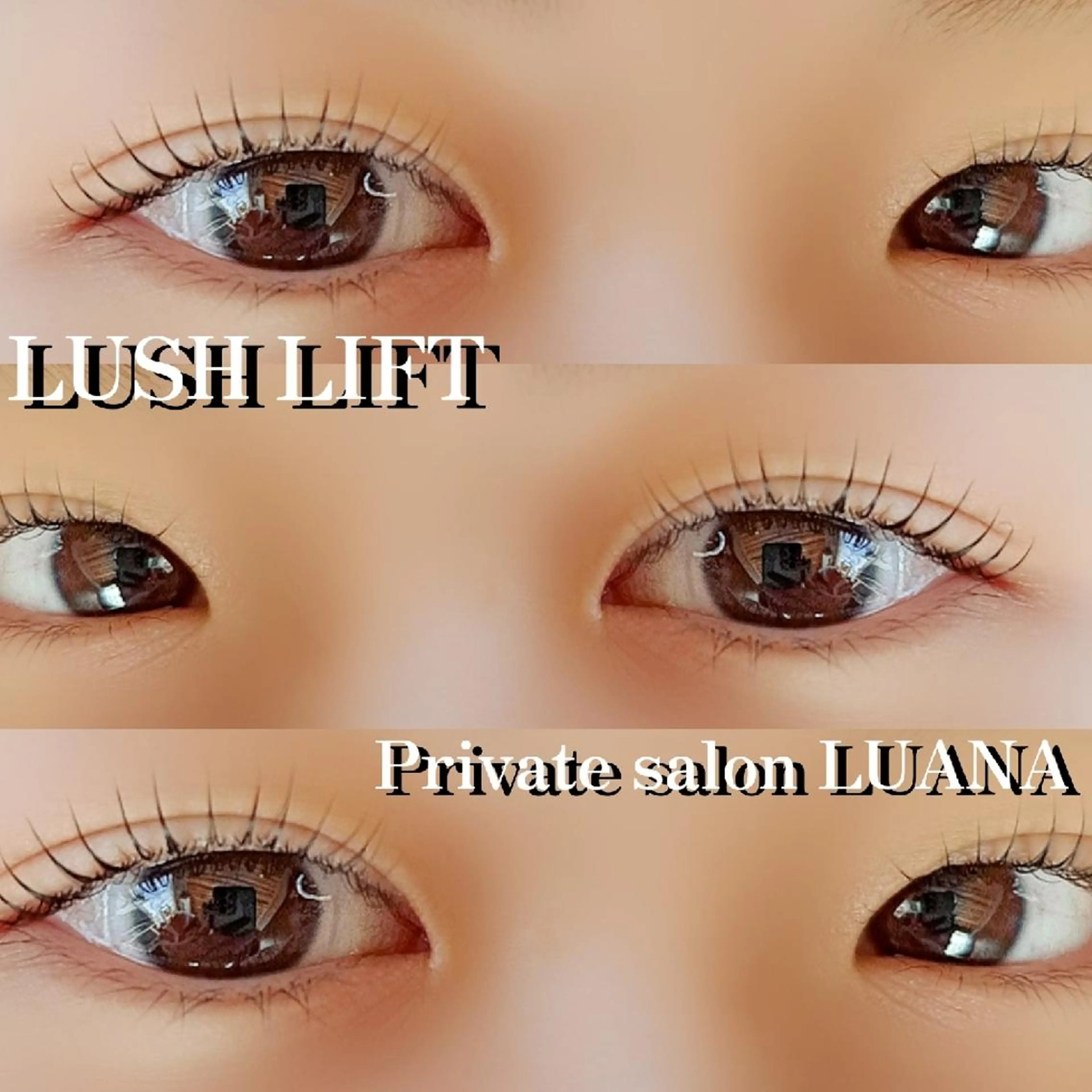 マツエク・マツパ 付け放題 フラットラッシュ パリジェンヌラッシュリフト まつげパーマ マツパ Private salon LUANA所属・Private🌿 salonLUANAのマツエク・マツパデザイン